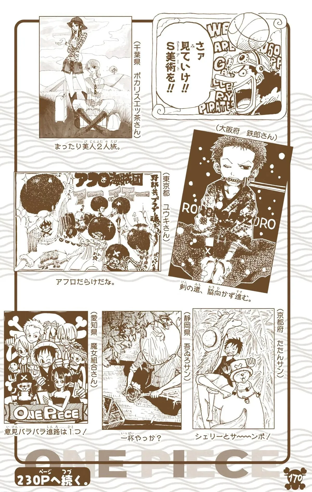 Read One Piece (Color) EN Manga Online