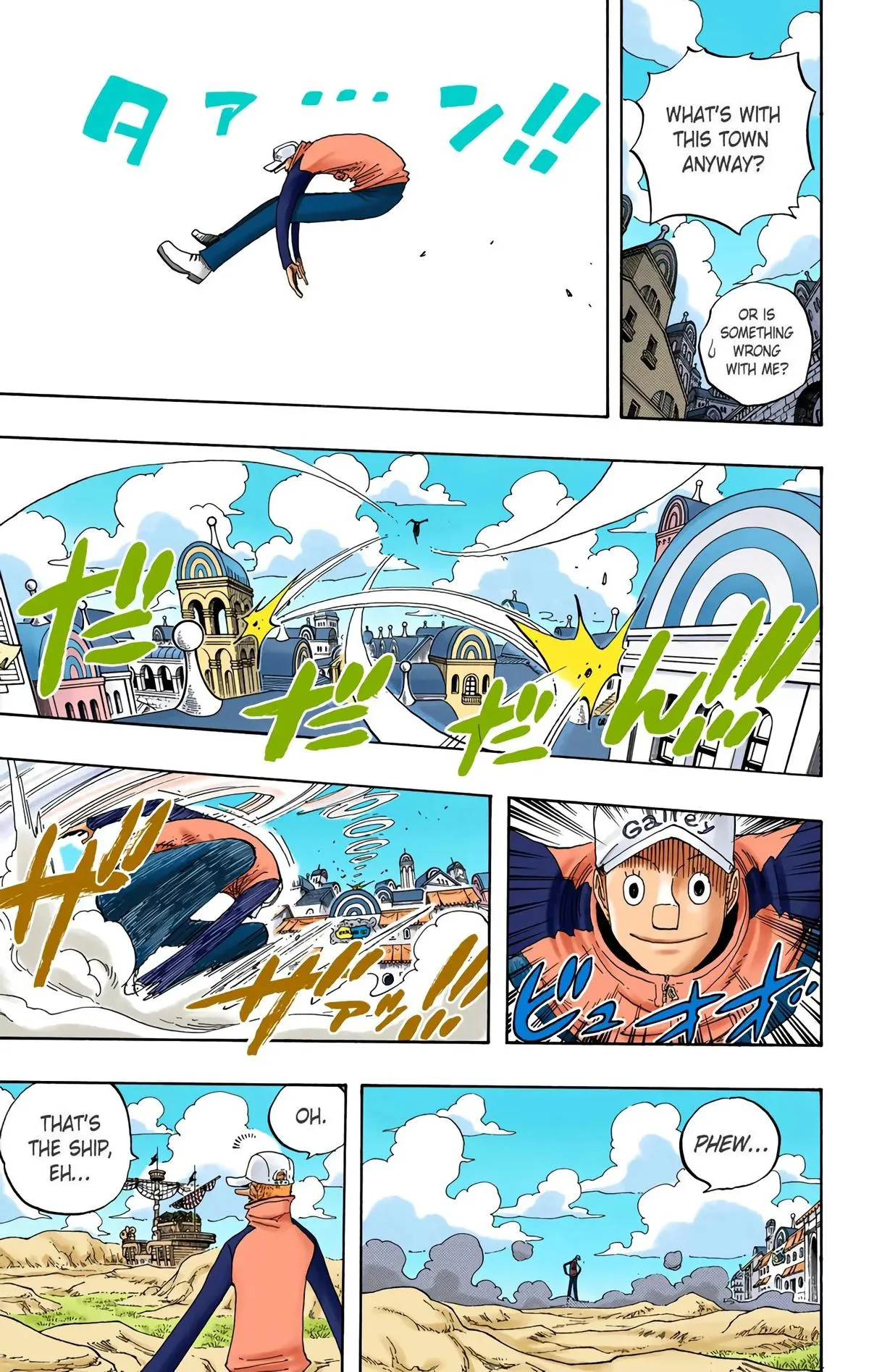 Read One Piece (Color) EN Manga Online