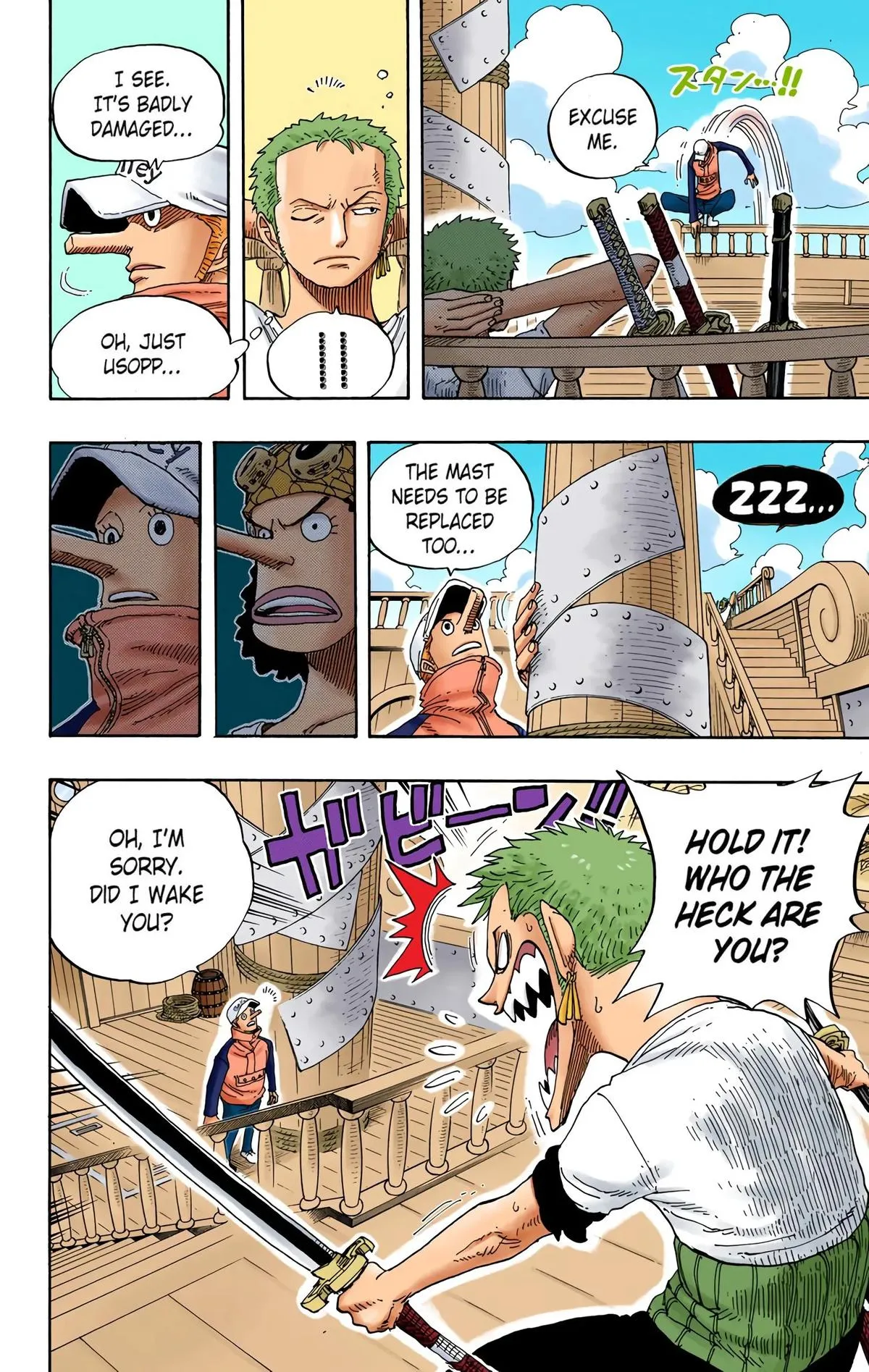 Read One Piece (Color) EN Manga Online