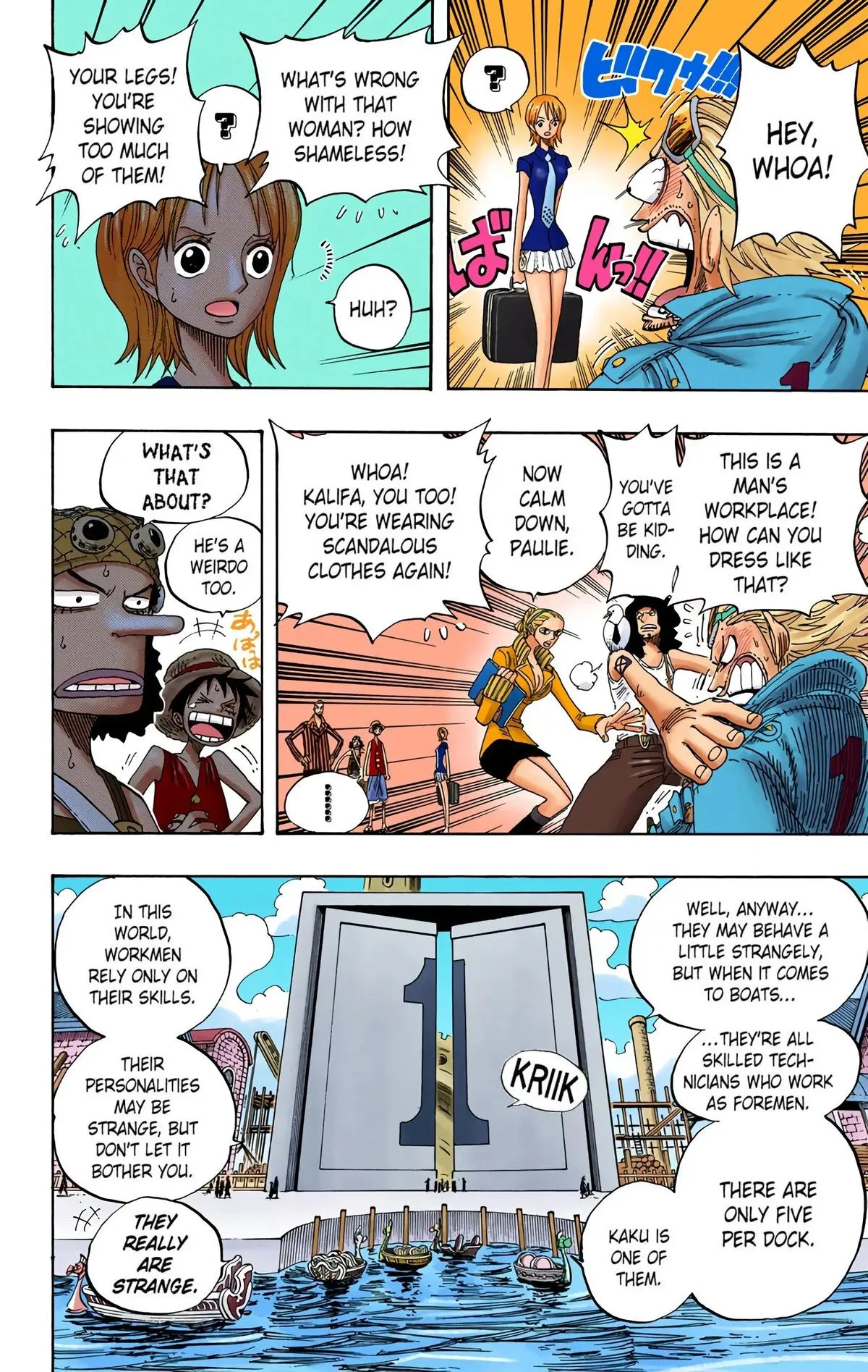 Read One Piece (Color) EN Manga Online