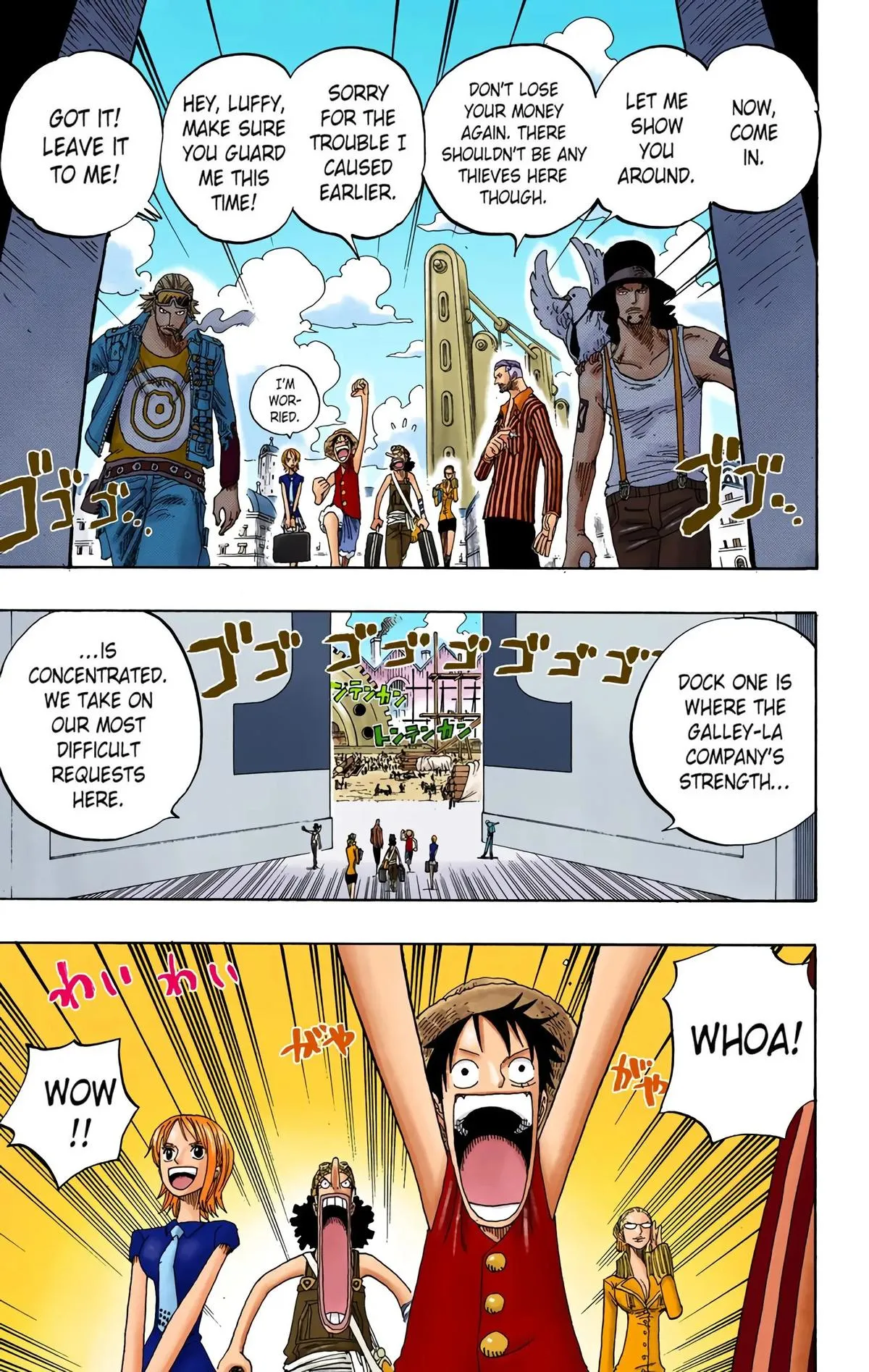 Read One Piece (Color) EN Manga Online