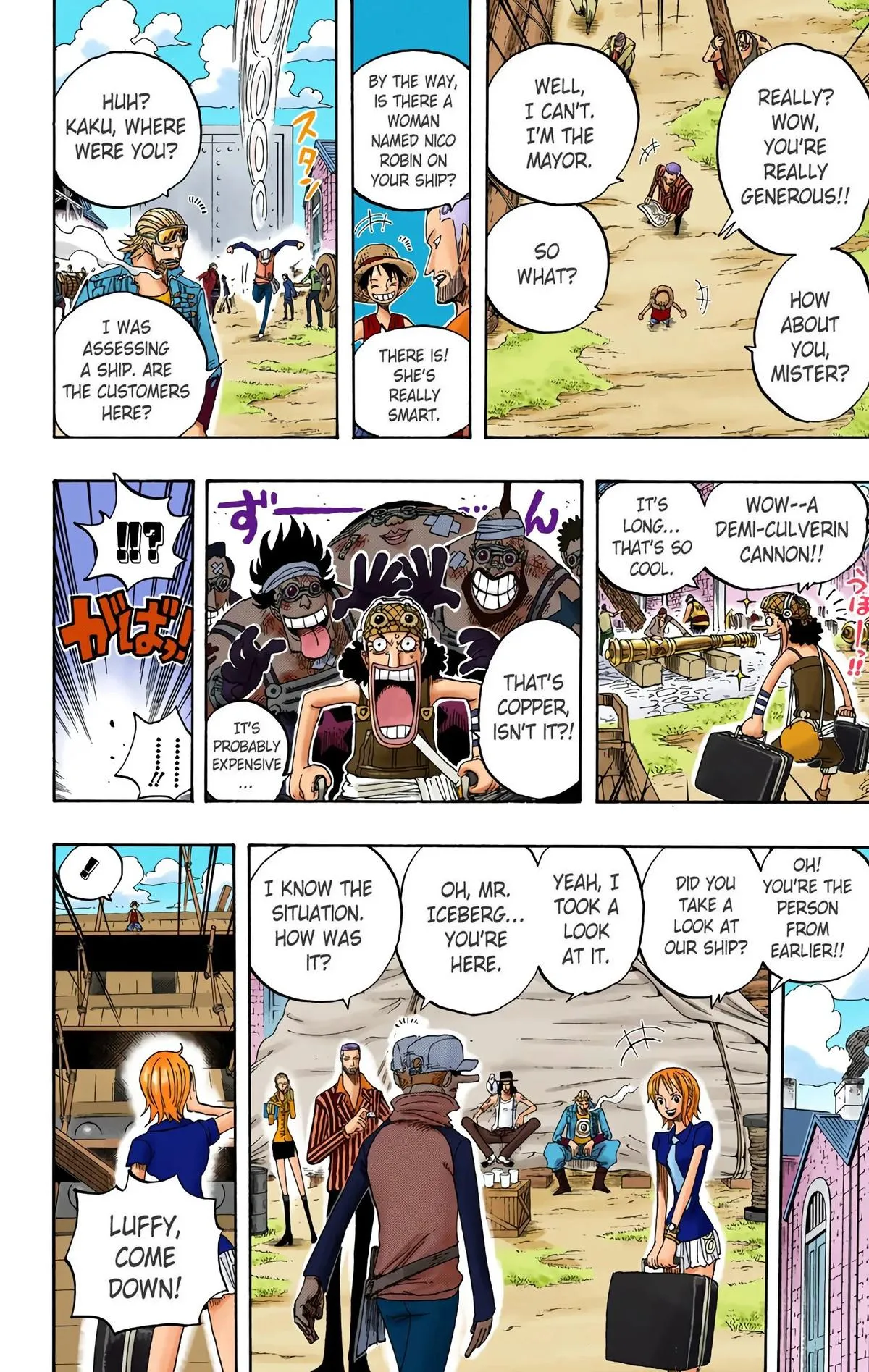 Read One Piece (Color) EN Manga Online