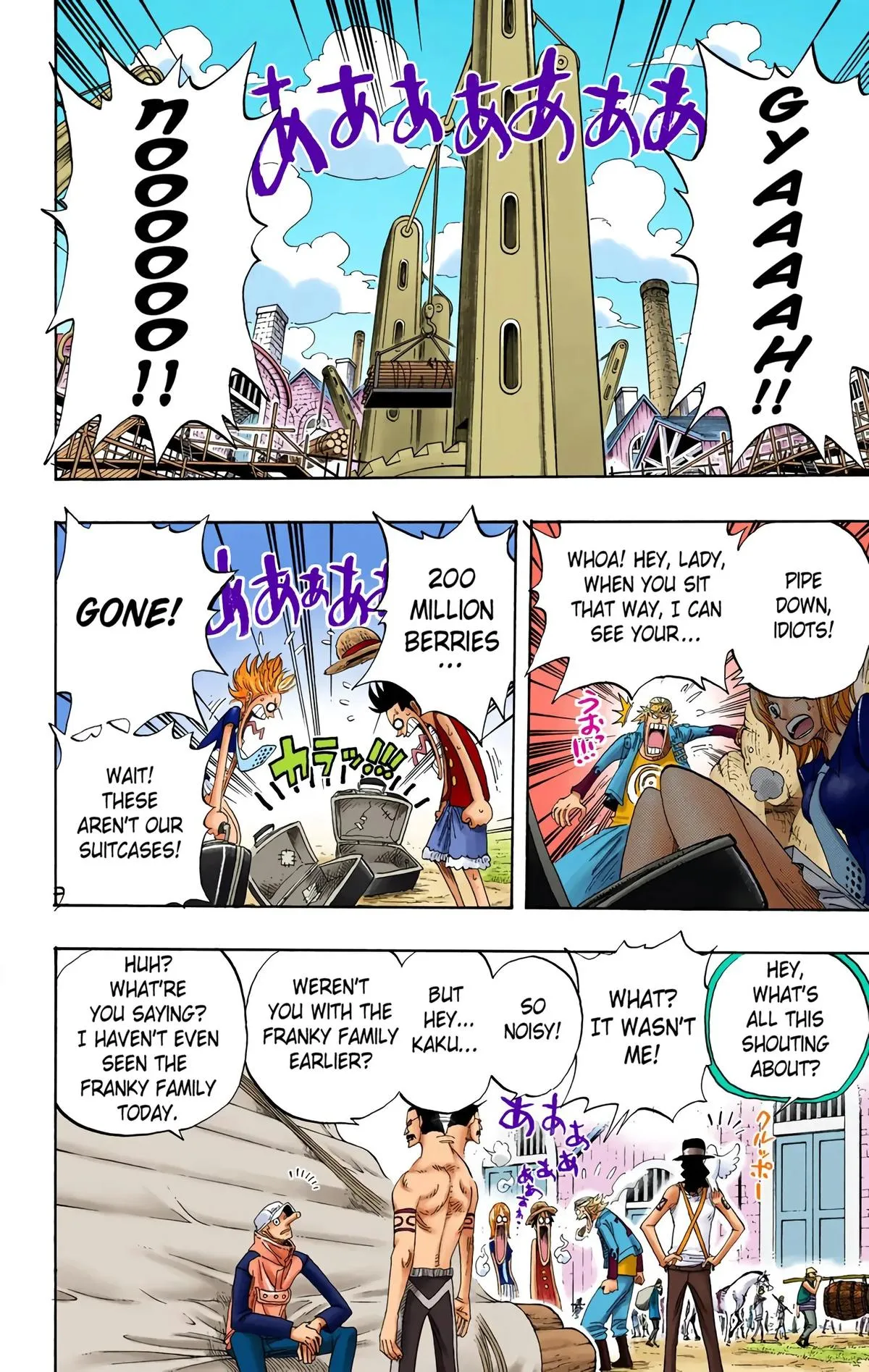 Read One Piece (Color) EN Manga Online
