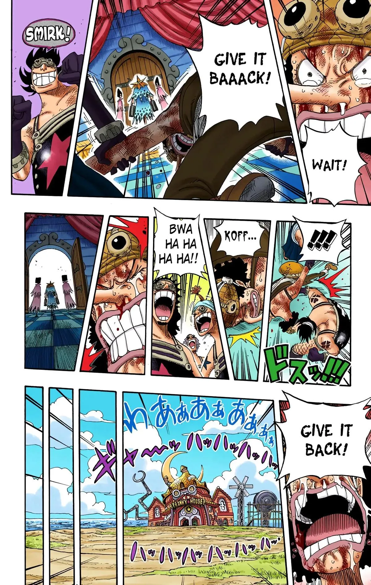 Read One Piece (Color) EN Manga Online