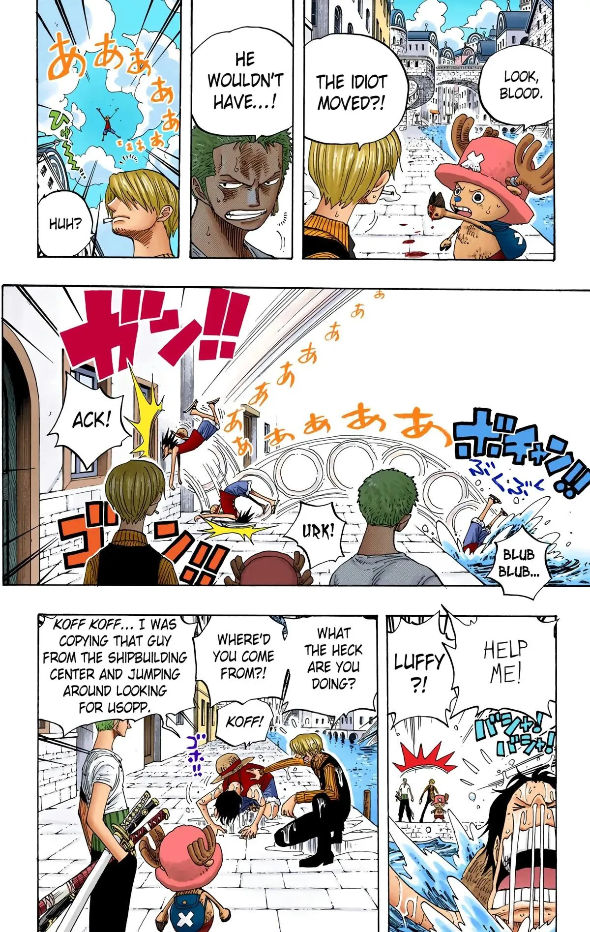 Read One Piece (Color) EN Manga Online