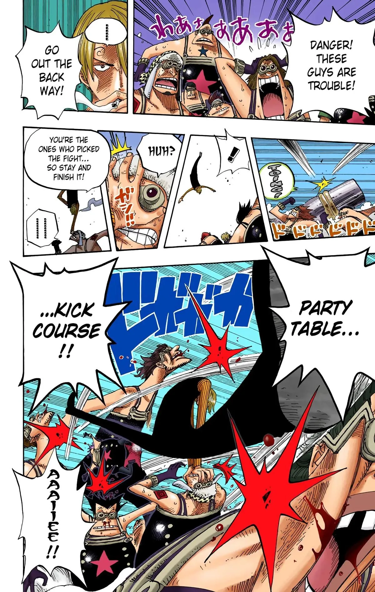 Read One Piece (Color) EN Manga Online