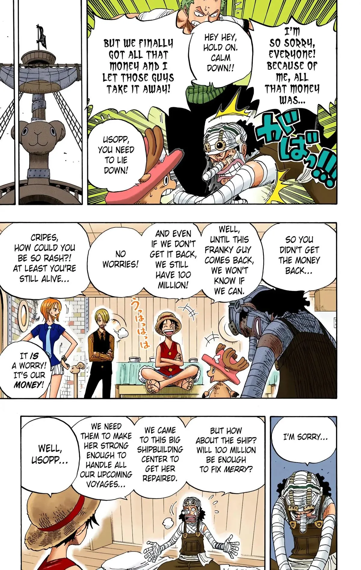 Read One Piece (Color) EN Manga Online