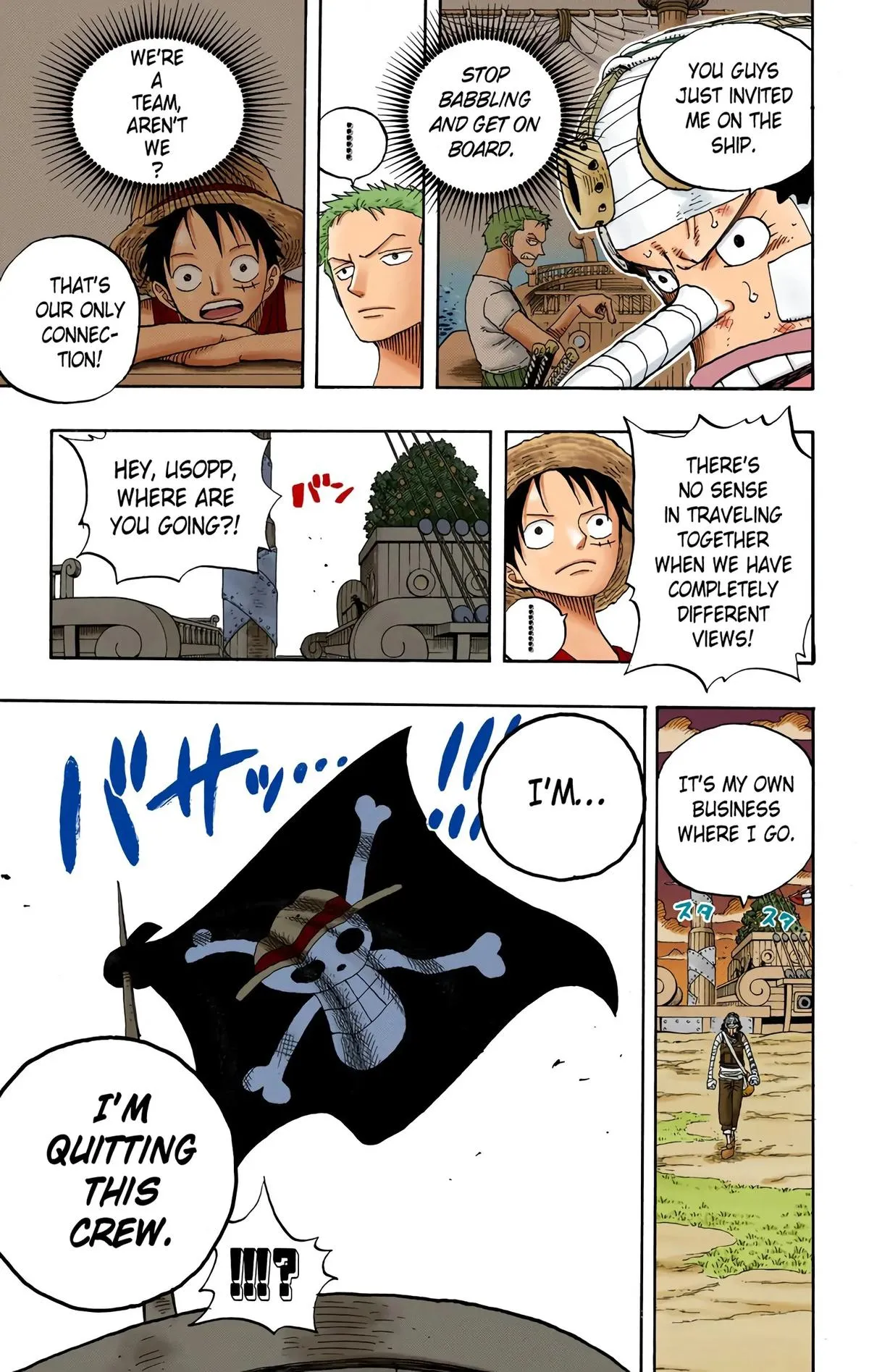 Read One Piece (Color) EN Manga Online