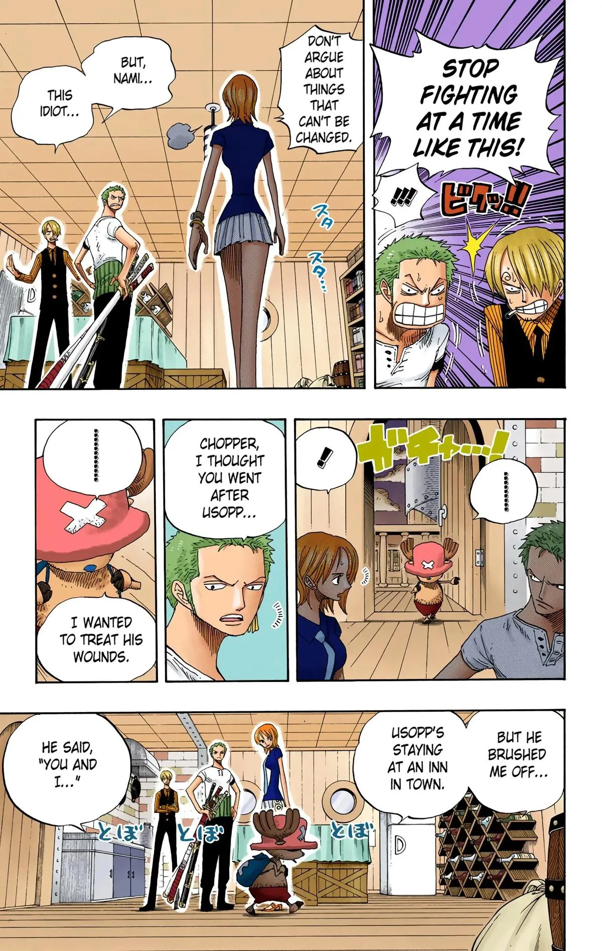 Read One Piece (Color) EN Manga Online