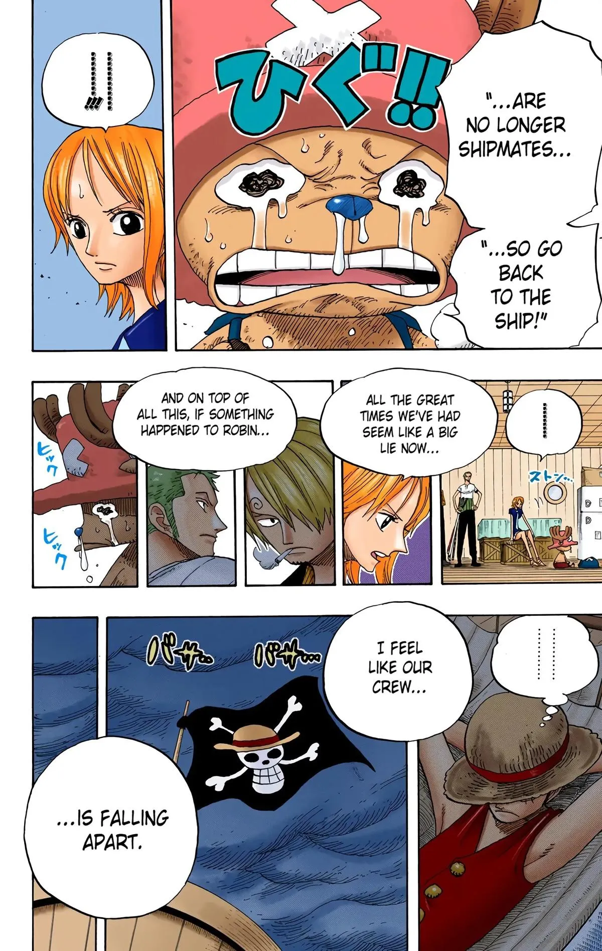 Read One Piece (Color) EN Manga Online