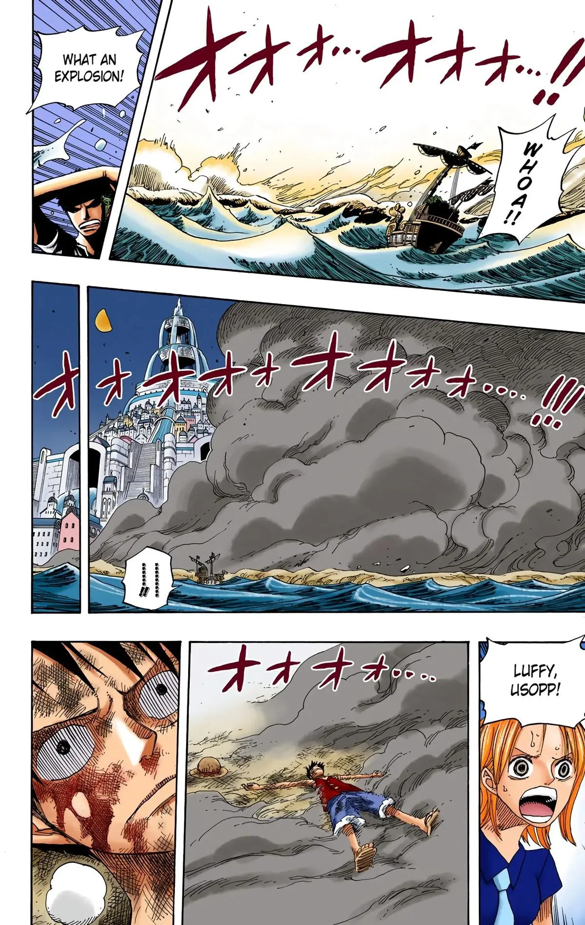 Read One Piece (Color) EN Manga Online