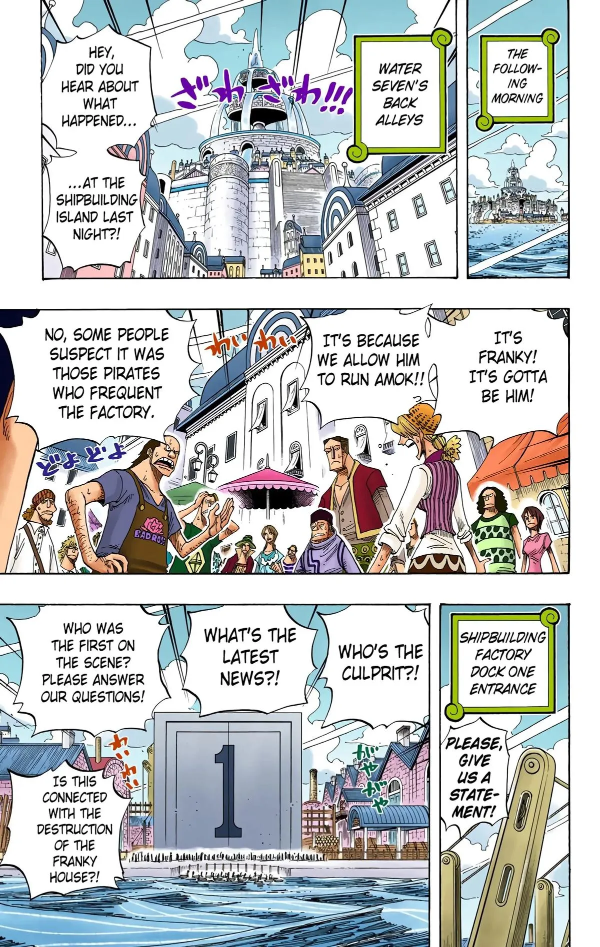 Read One Piece (Color) EN Manga Online