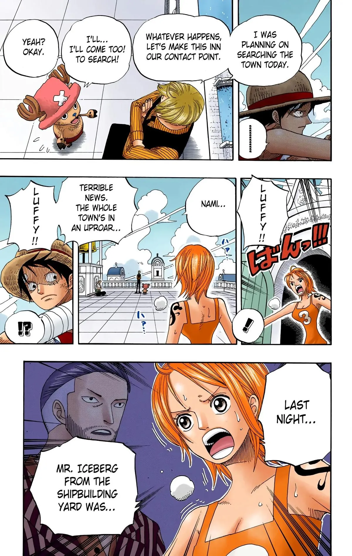 Read One Piece (Color) EN Manga Online
