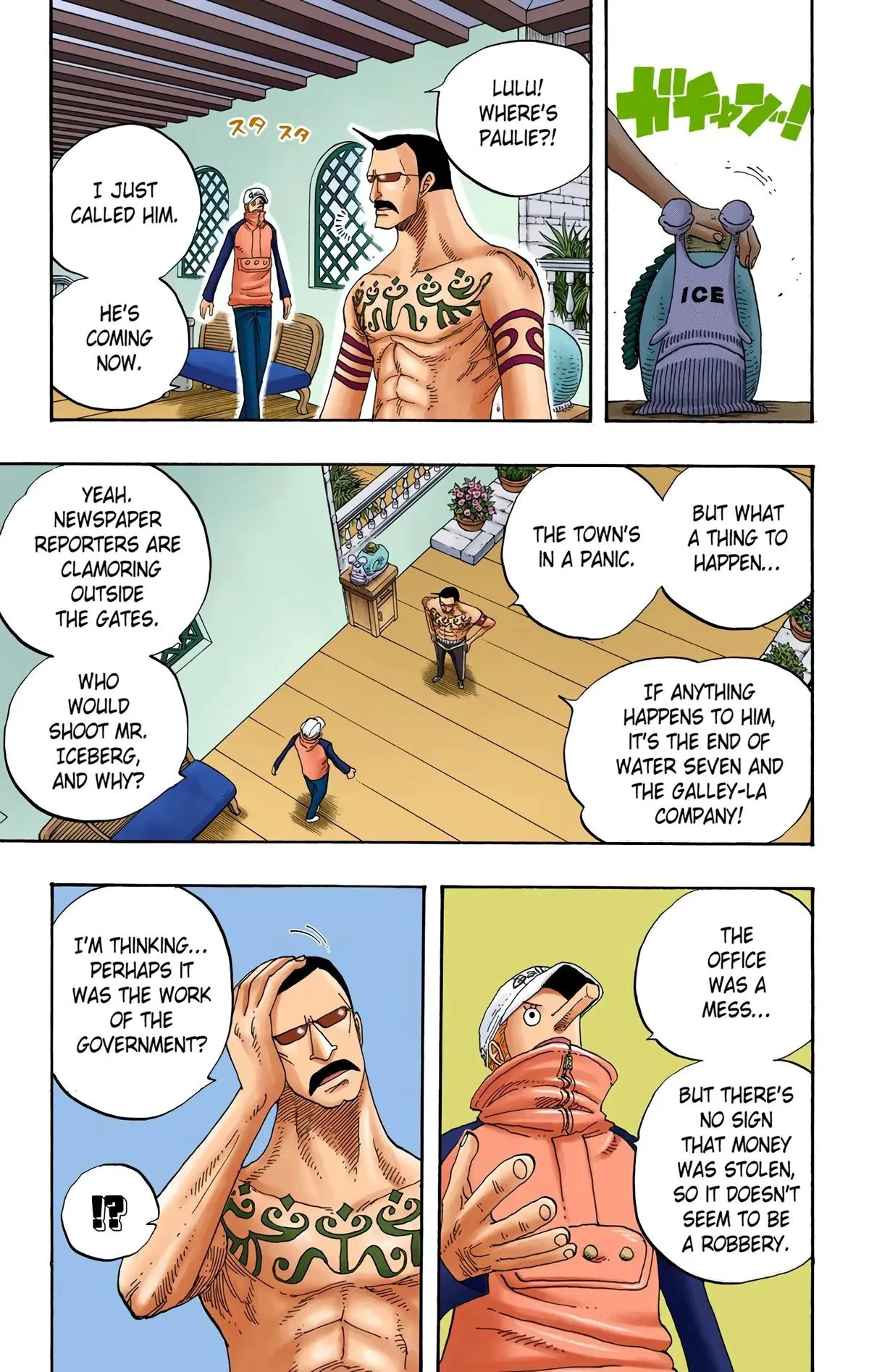 Read One Piece (Color) EN Manga Online
