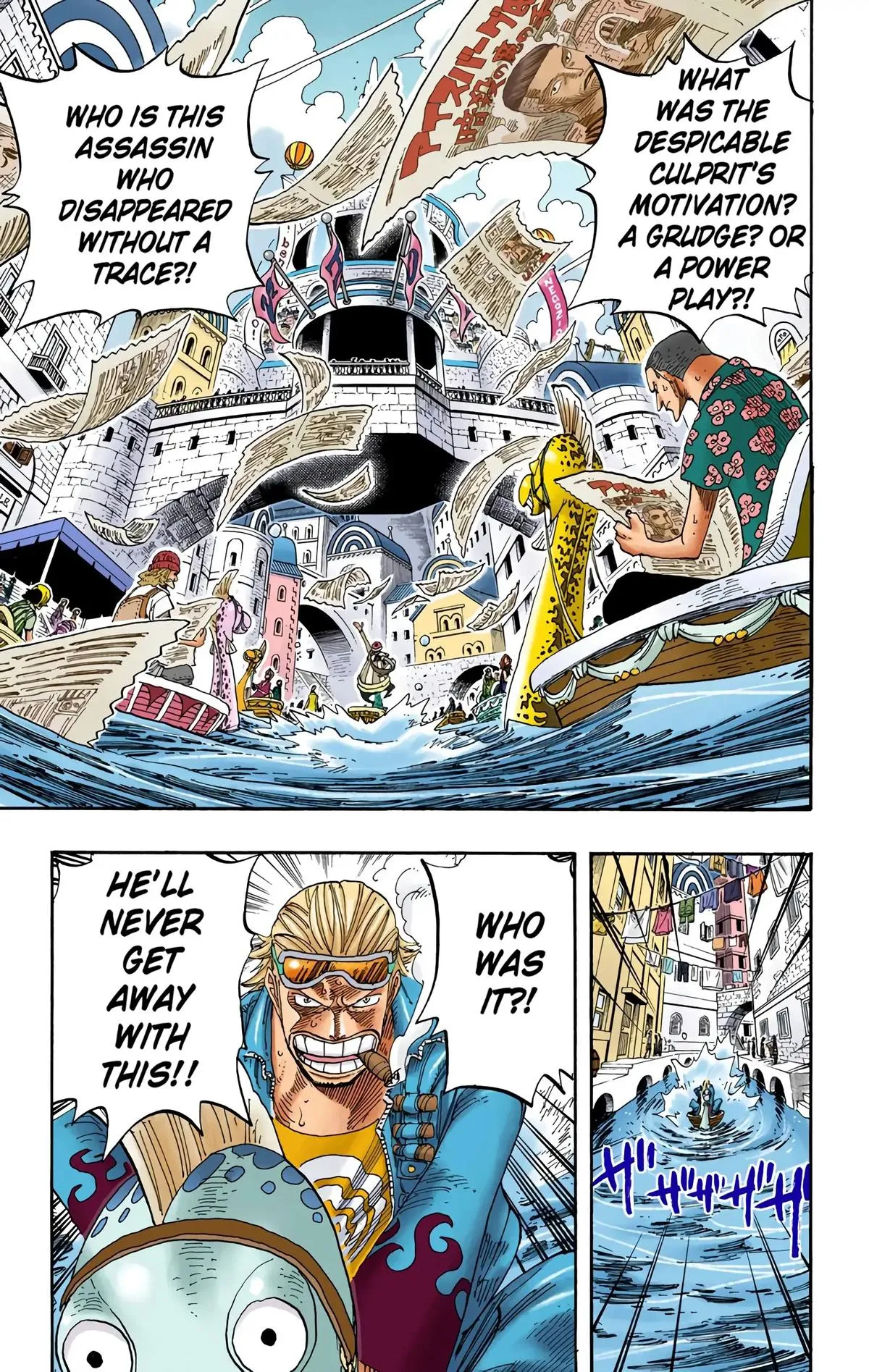 Read One Piece (Color) EN Manga Online