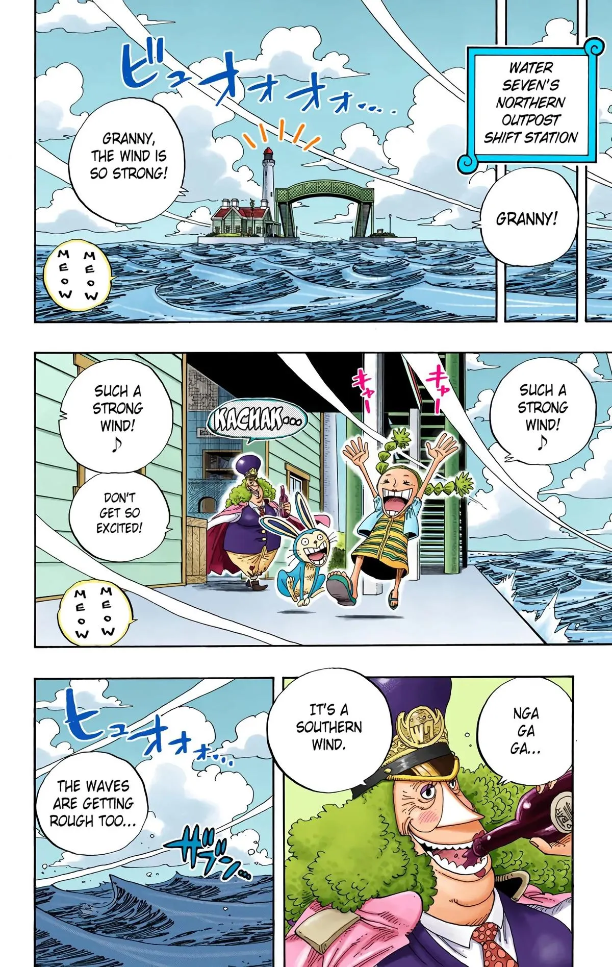 Read One Piece (Color) EN Manga Online