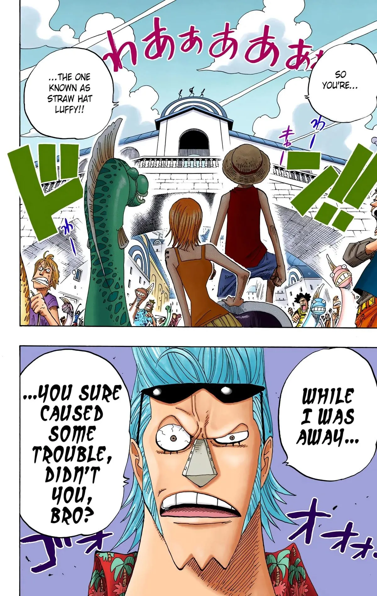 Read One Piece (Color) EN Manga Online