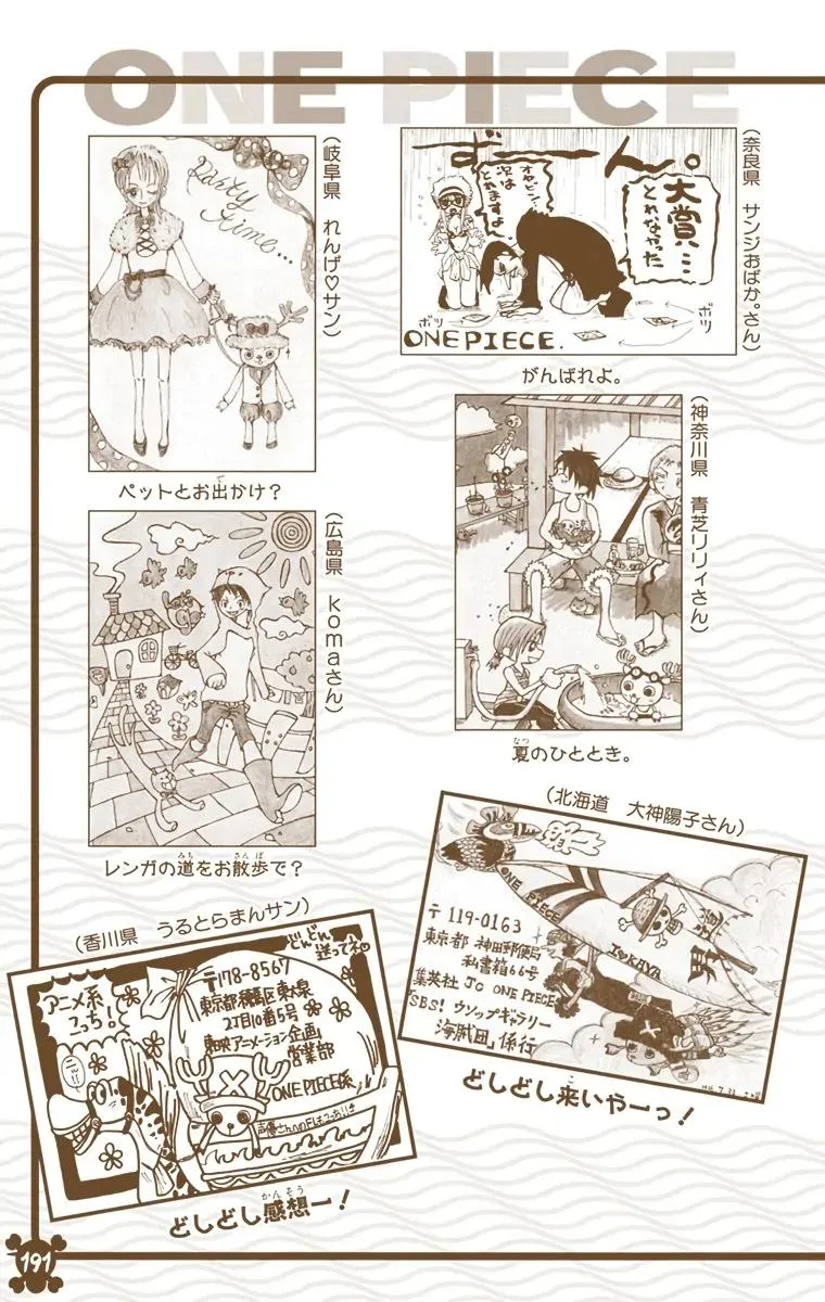 Read One Piece (Color) EN Manga Online