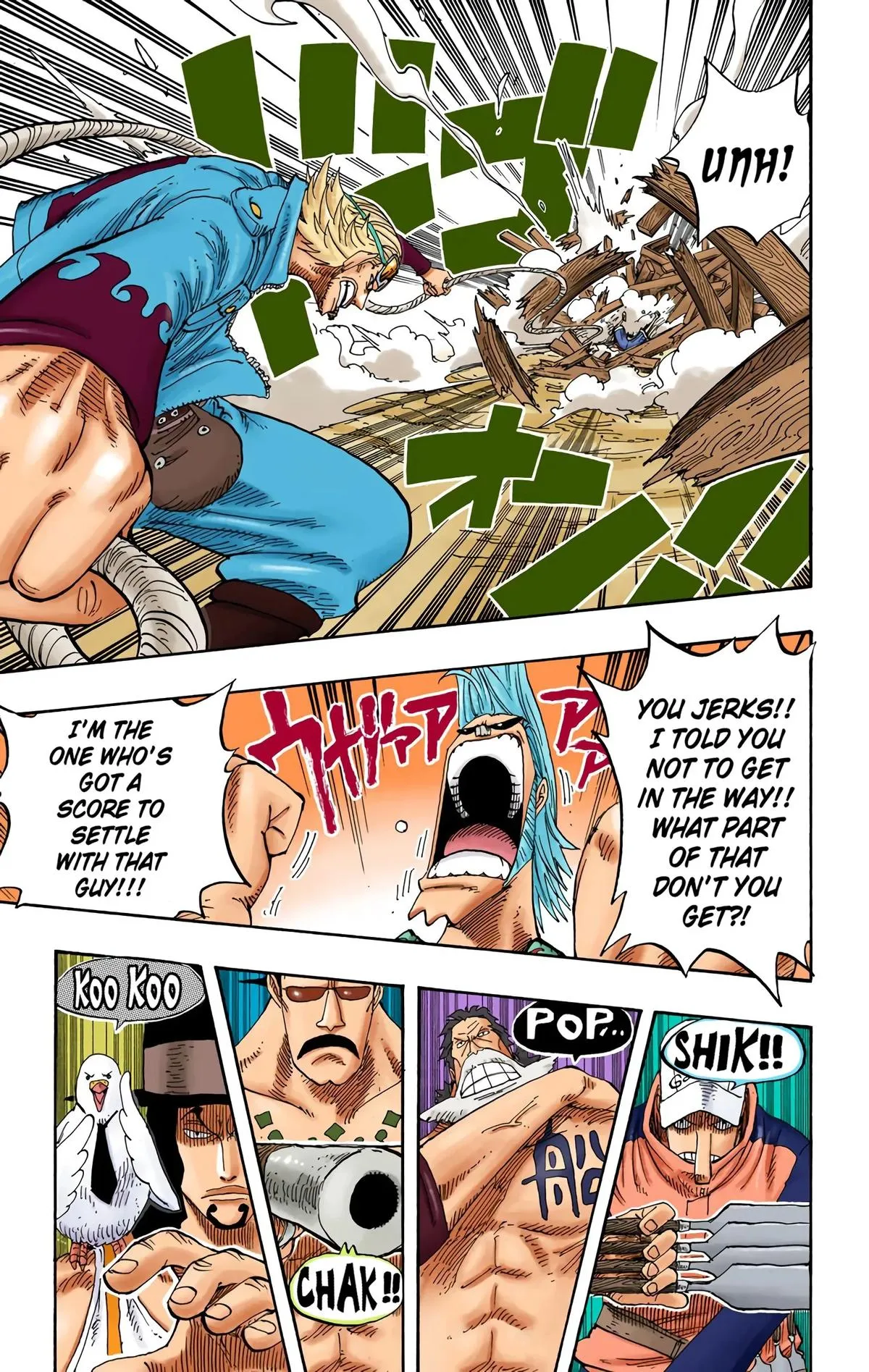 Read One Piece (Color) EN Manga Online