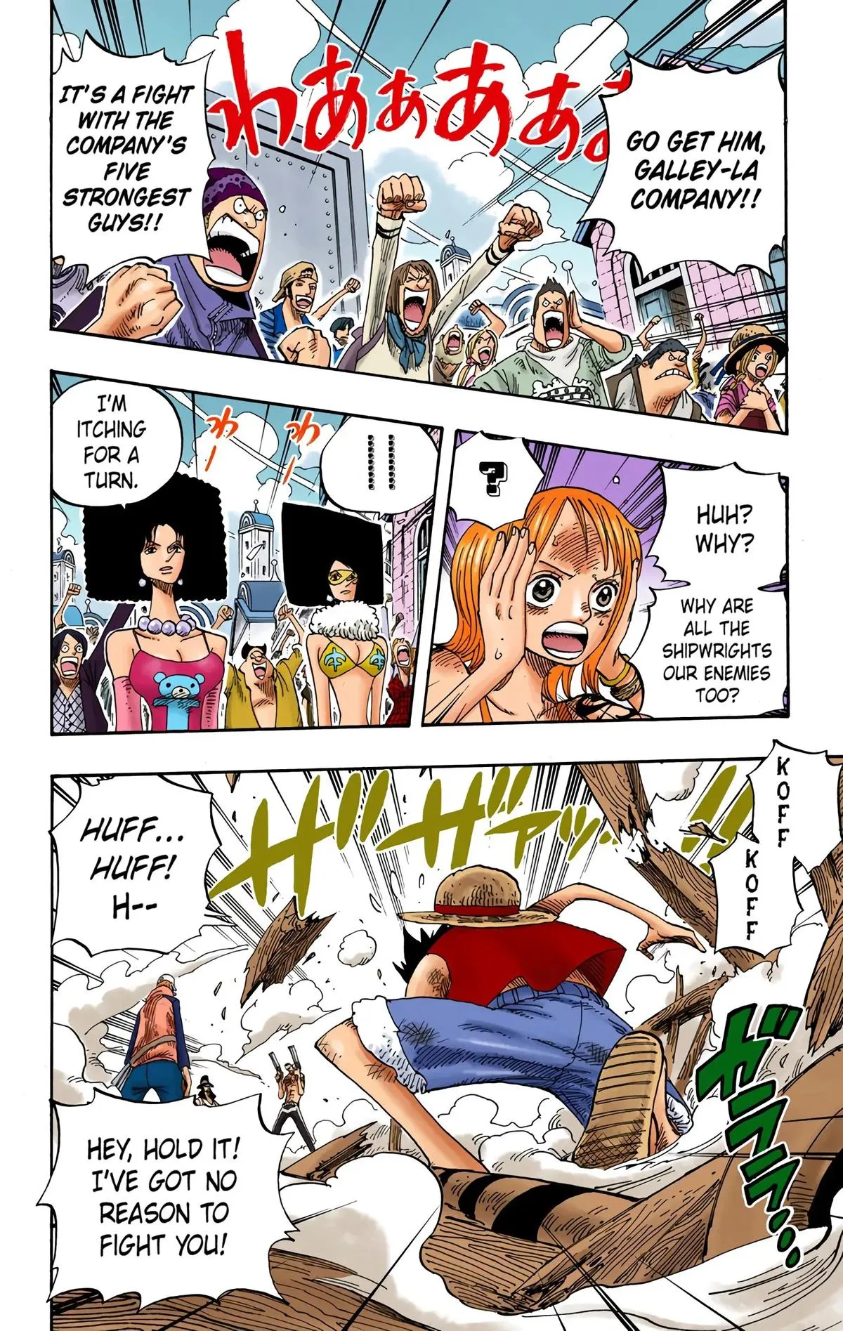 Read One Piece (Color) EN Manga Online