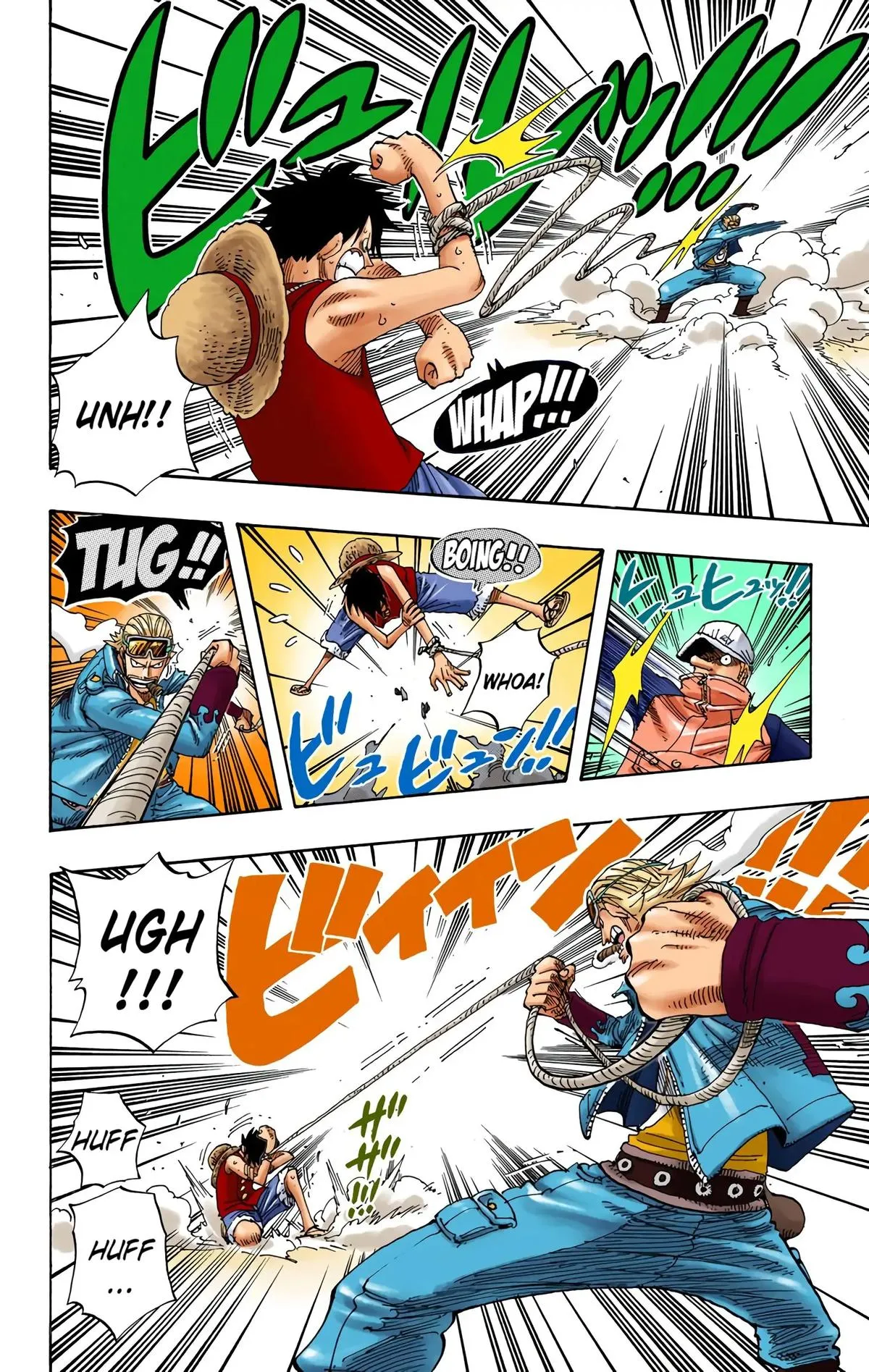 Read One Piece (Color) EN Manga Online