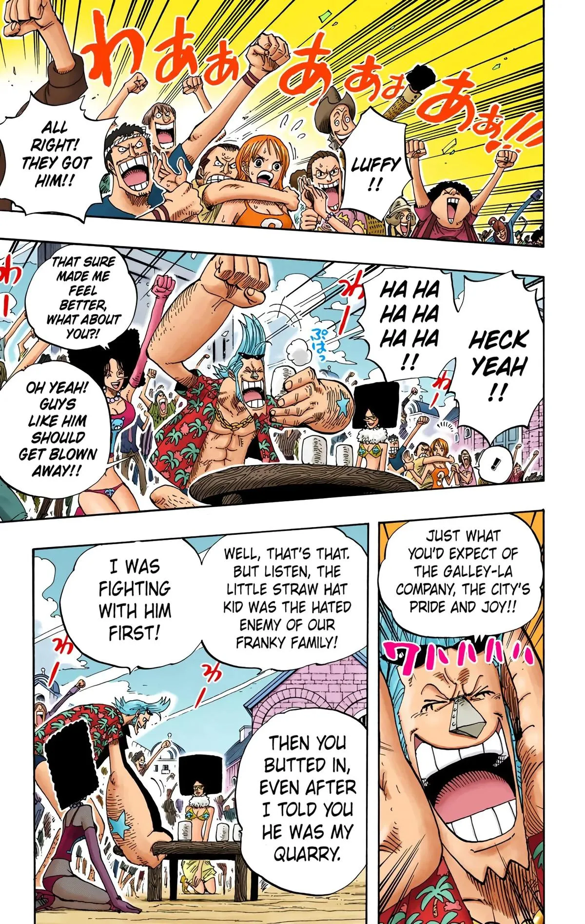 Read One Piece (Color) EN Manga Online