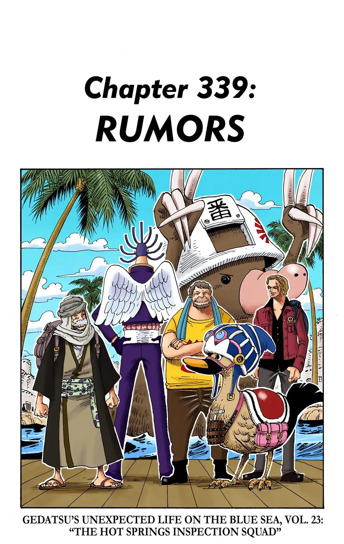 Read One Piece (Color) EN Manga Online