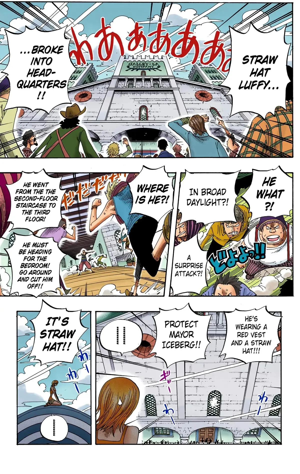 Read One Piece (Color) EN Manga Online