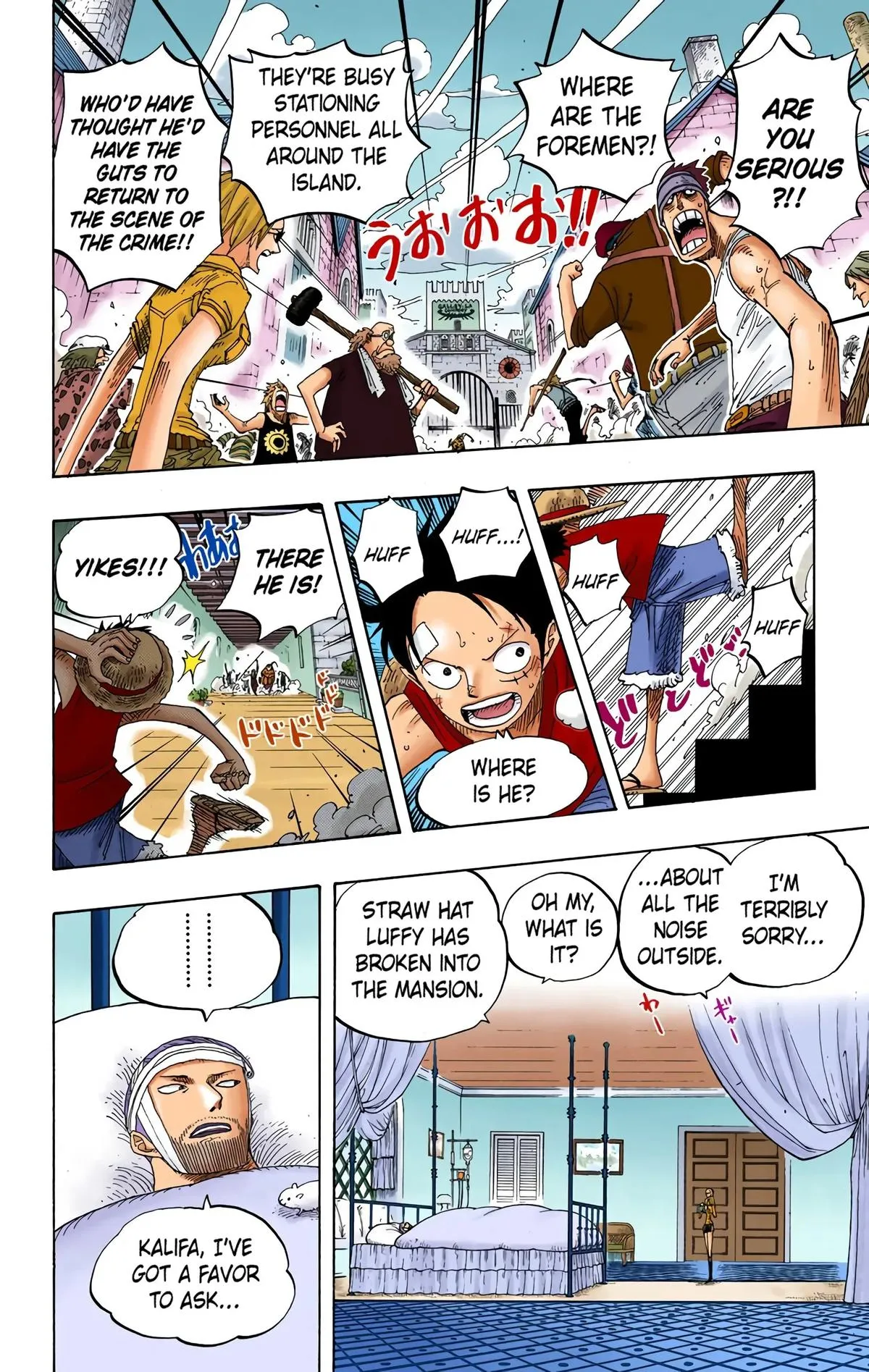 Read One Piece (Color) EN Manga Online