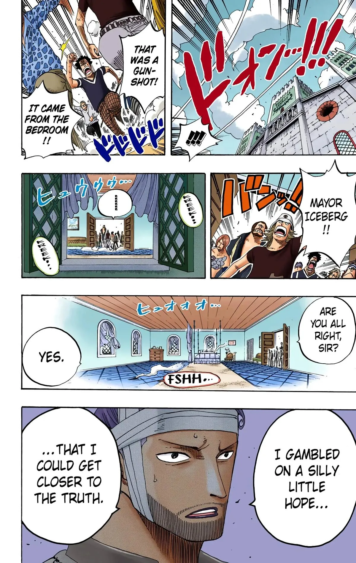 Read One Piece (Color) EN Manga Online