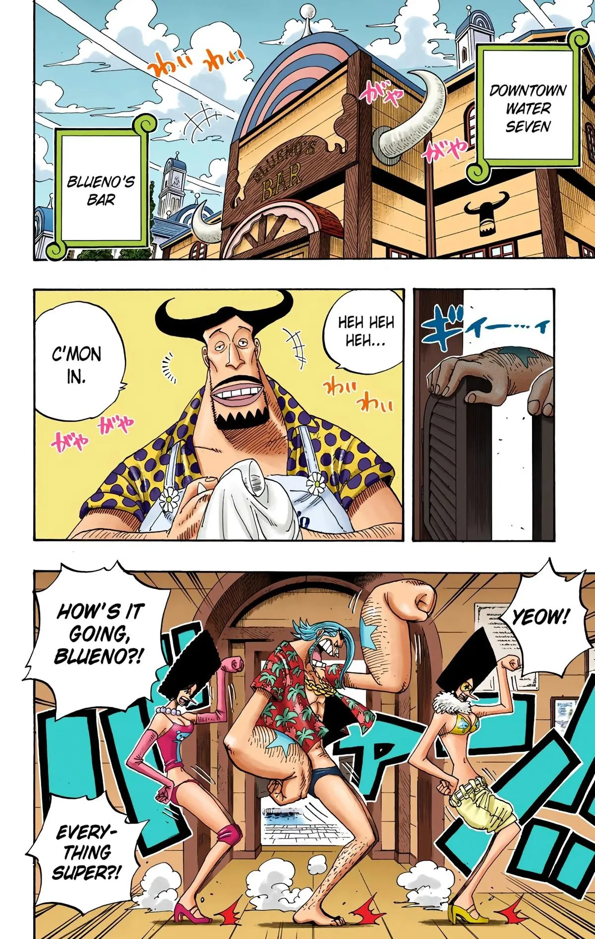 Read One Piece (Color) EN Manga Online