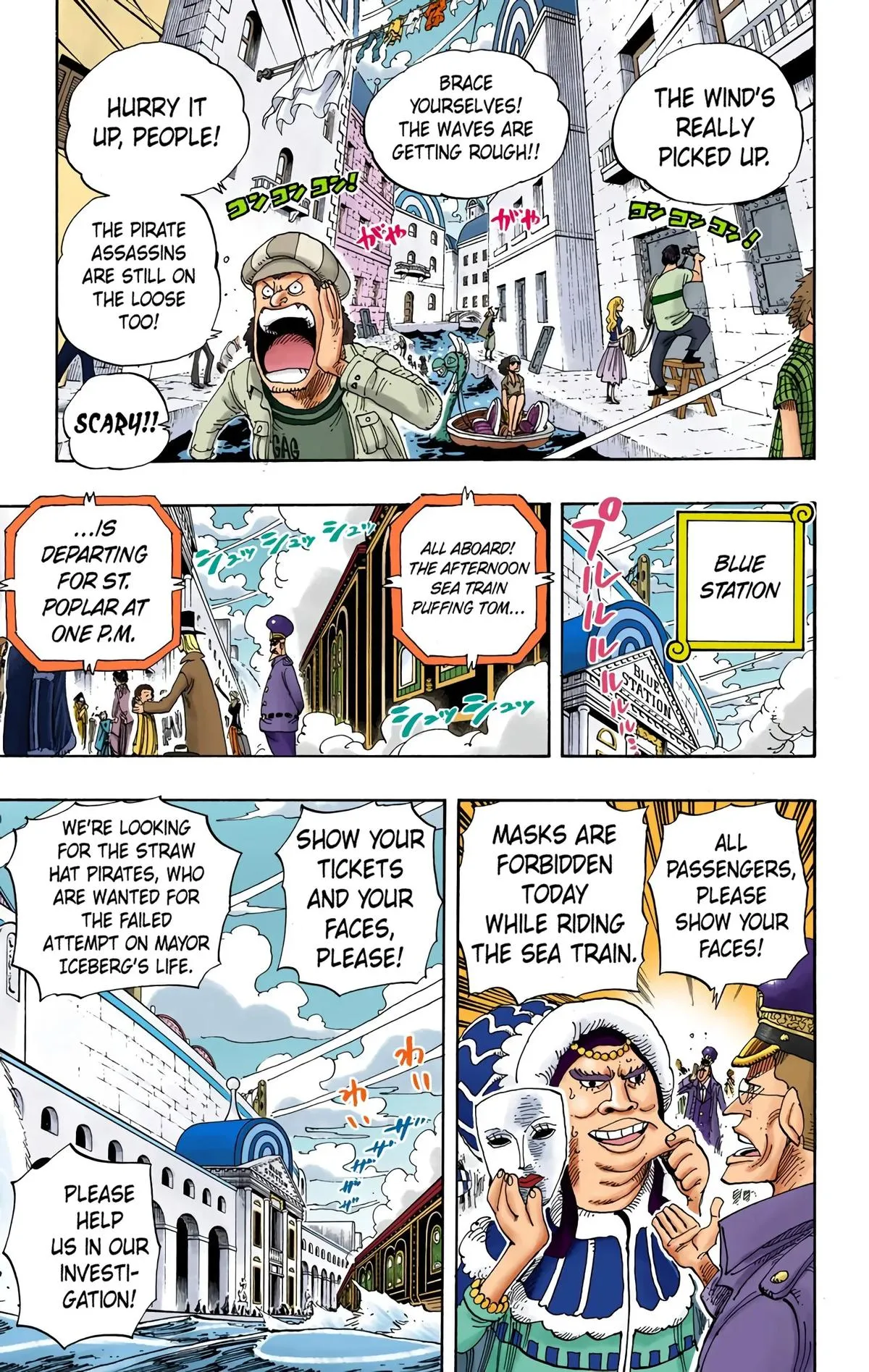 Read One Piece (Color) EN Manga Online