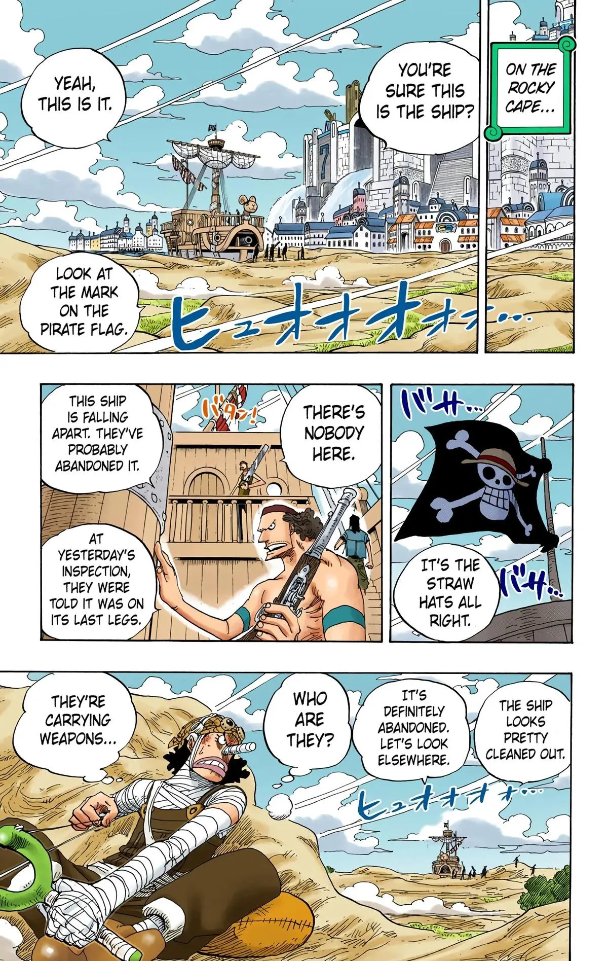 Read One Piece (Color) EN Manga Online
