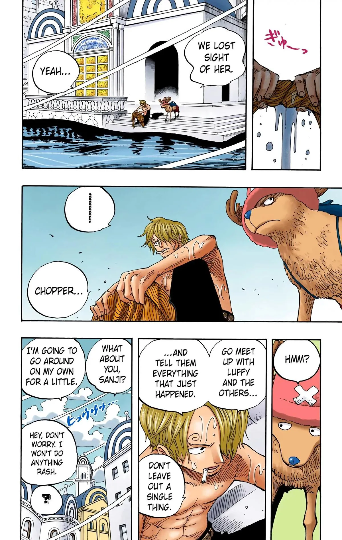 Read One Piece (Color) EN Manga Online