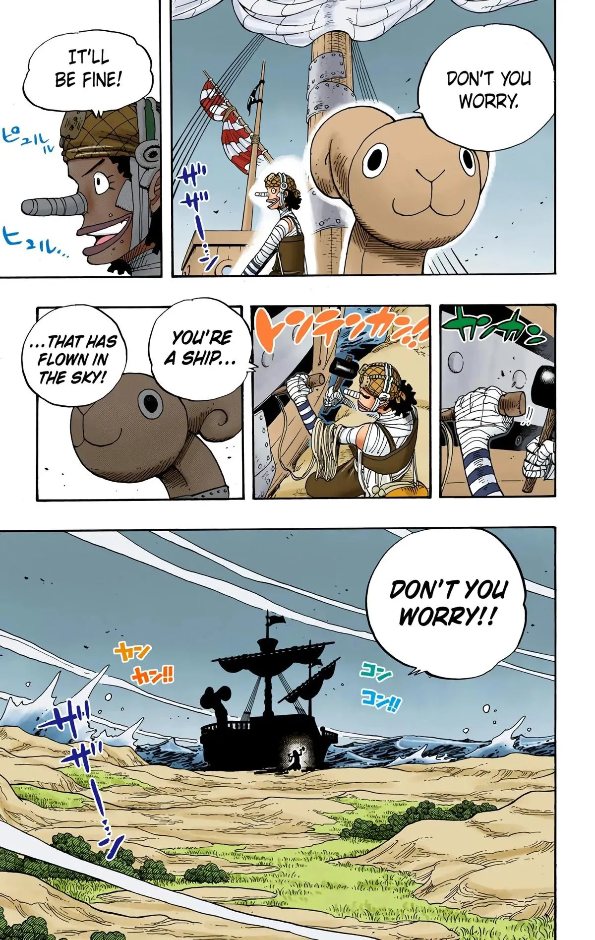 Read One Piece (Color) EN Manga Online