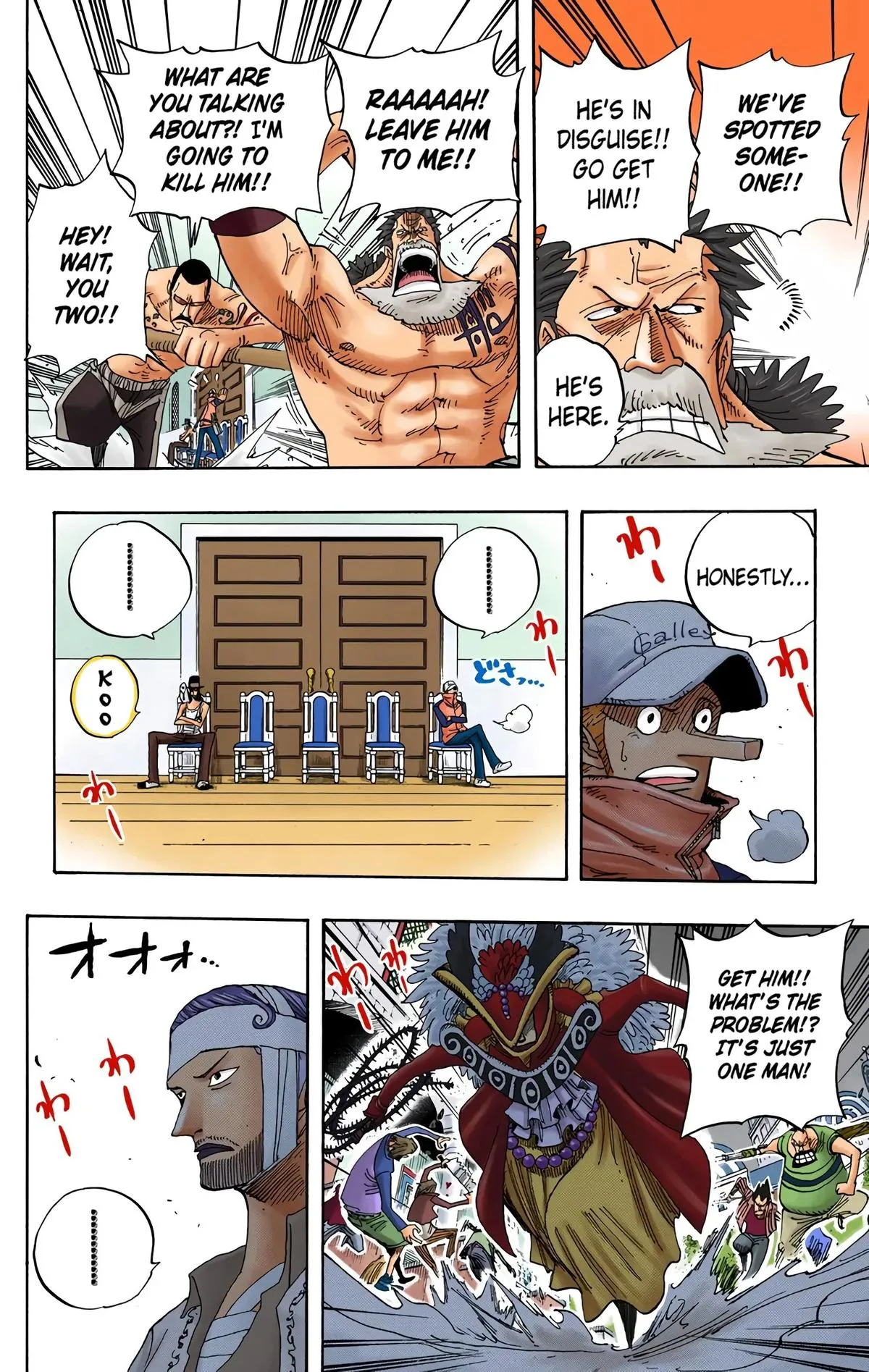 Read One Piece (Color) EN Manga Online
