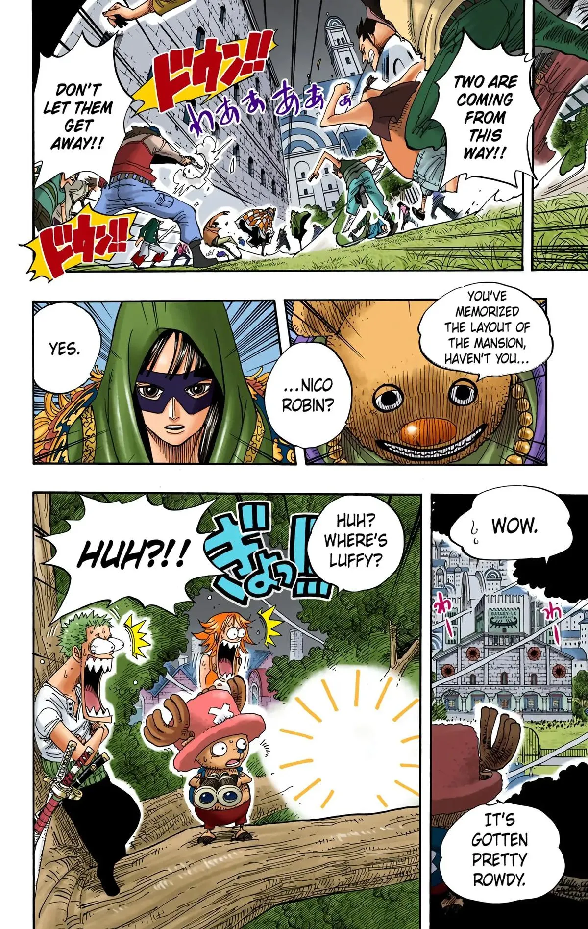Read One Piece (Color) EN Manga Online