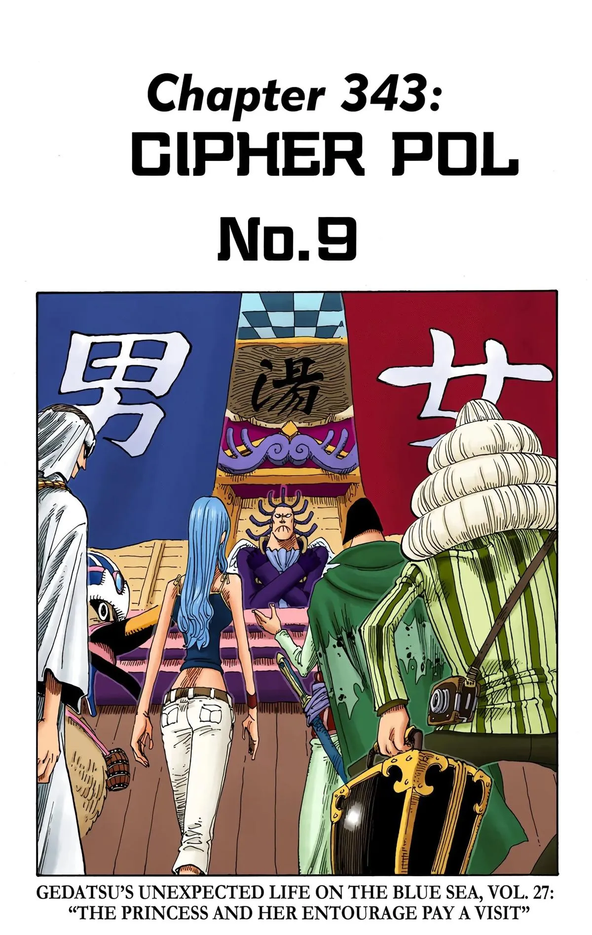 Read One Piece (Color) EN Manga Online