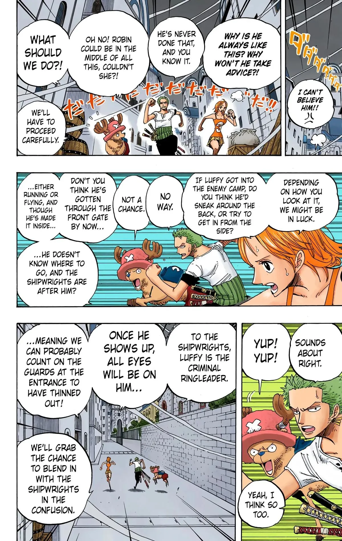 Read One Piece (Color) EN Manga Online
