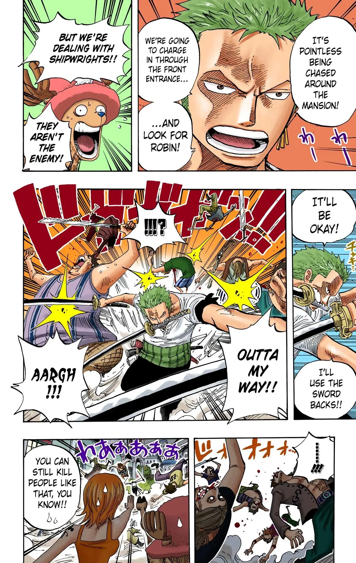 Read One Piece (Color) EN Manga Online