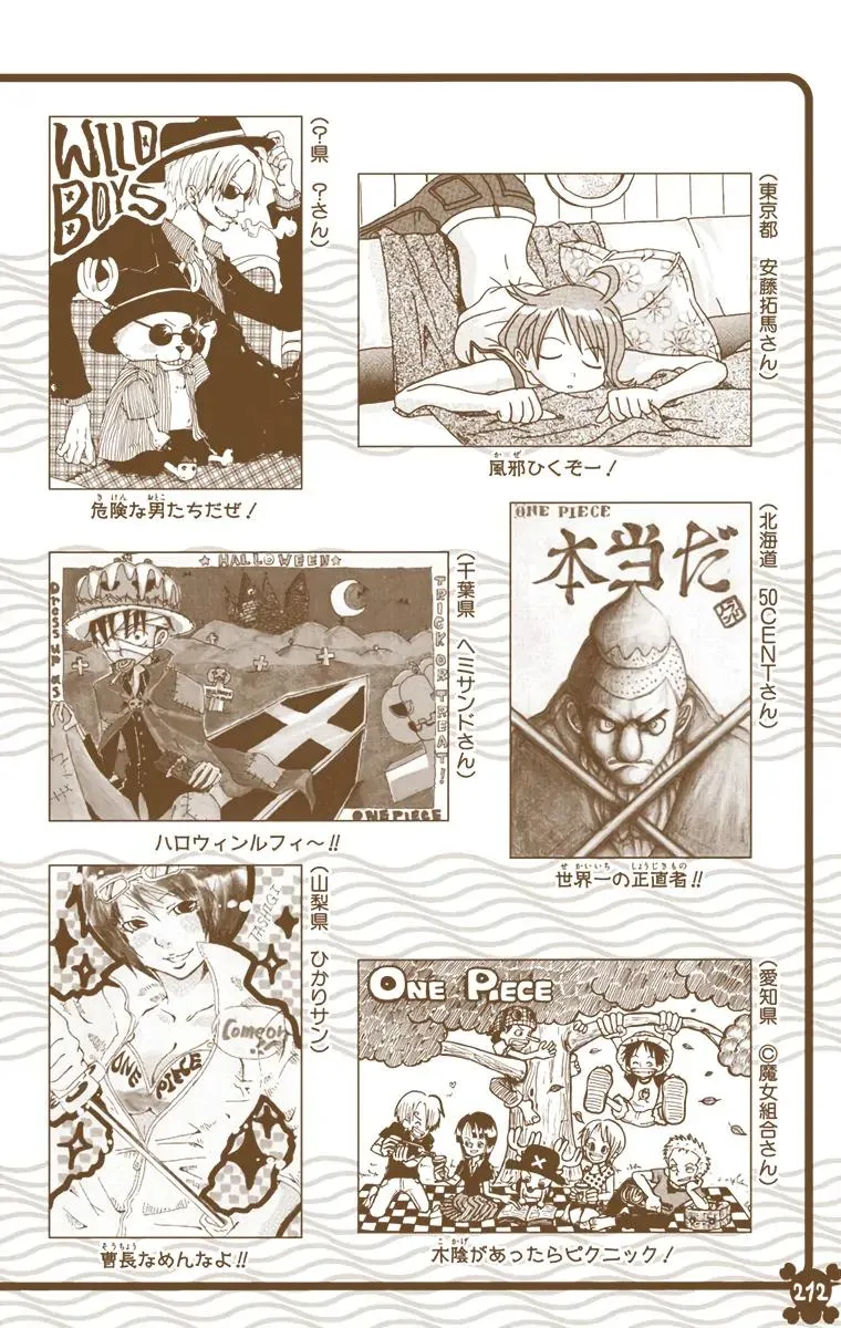 Read One Piece (Color) EN Manga Online