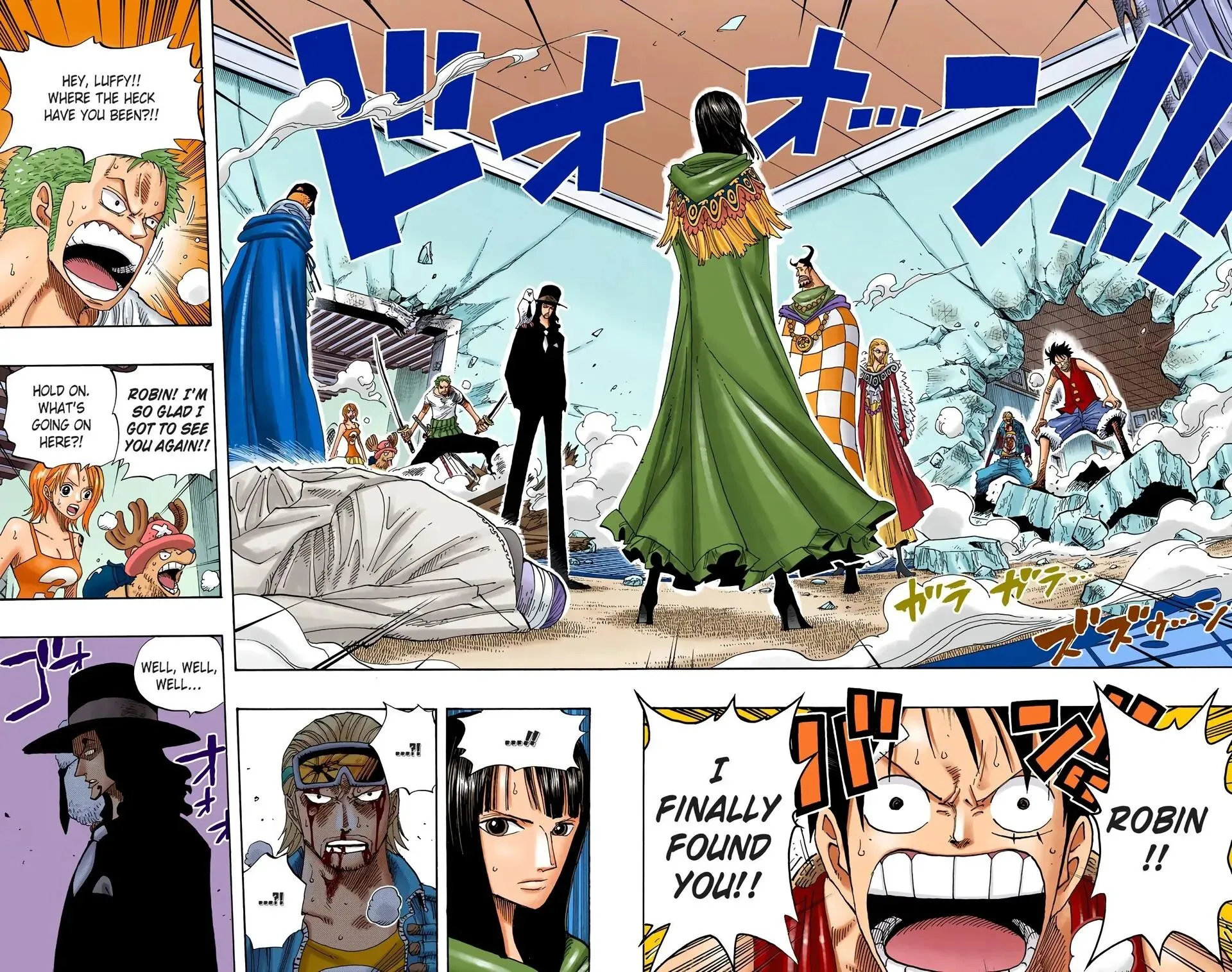 Read One Piece (Color) EN Manga Online
