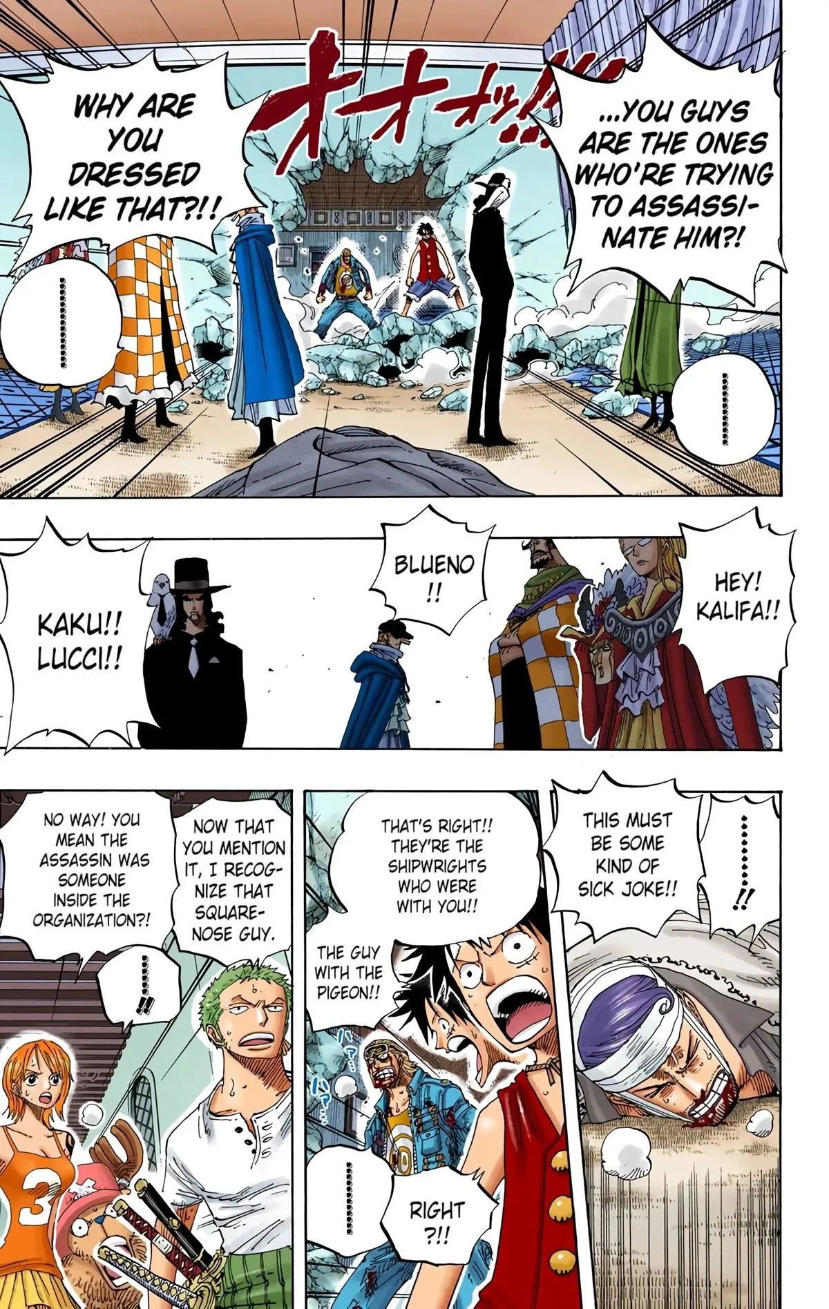 Read One Piece (Color) EN Manga Online