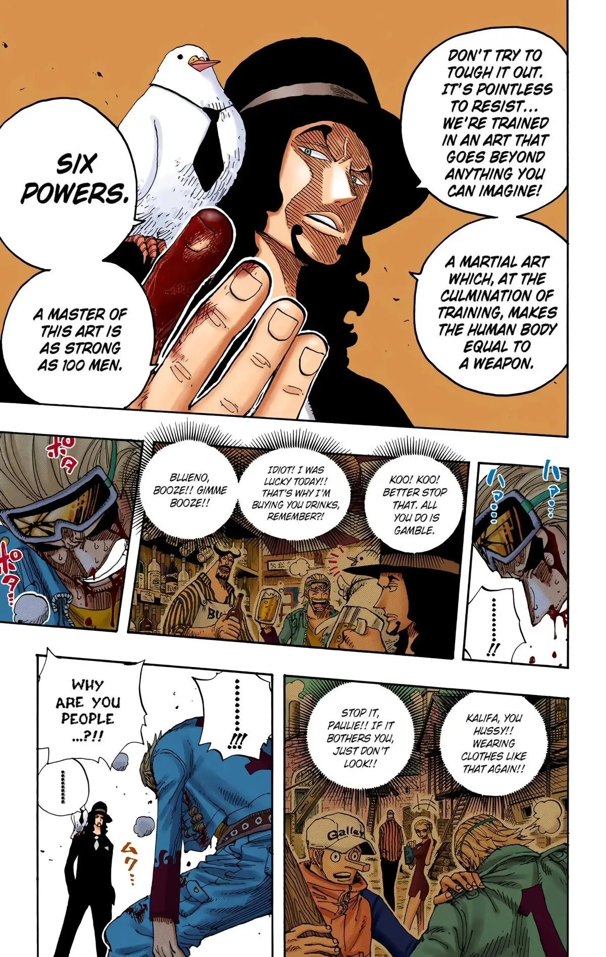 Read One Piece (Color) EN Manga Online