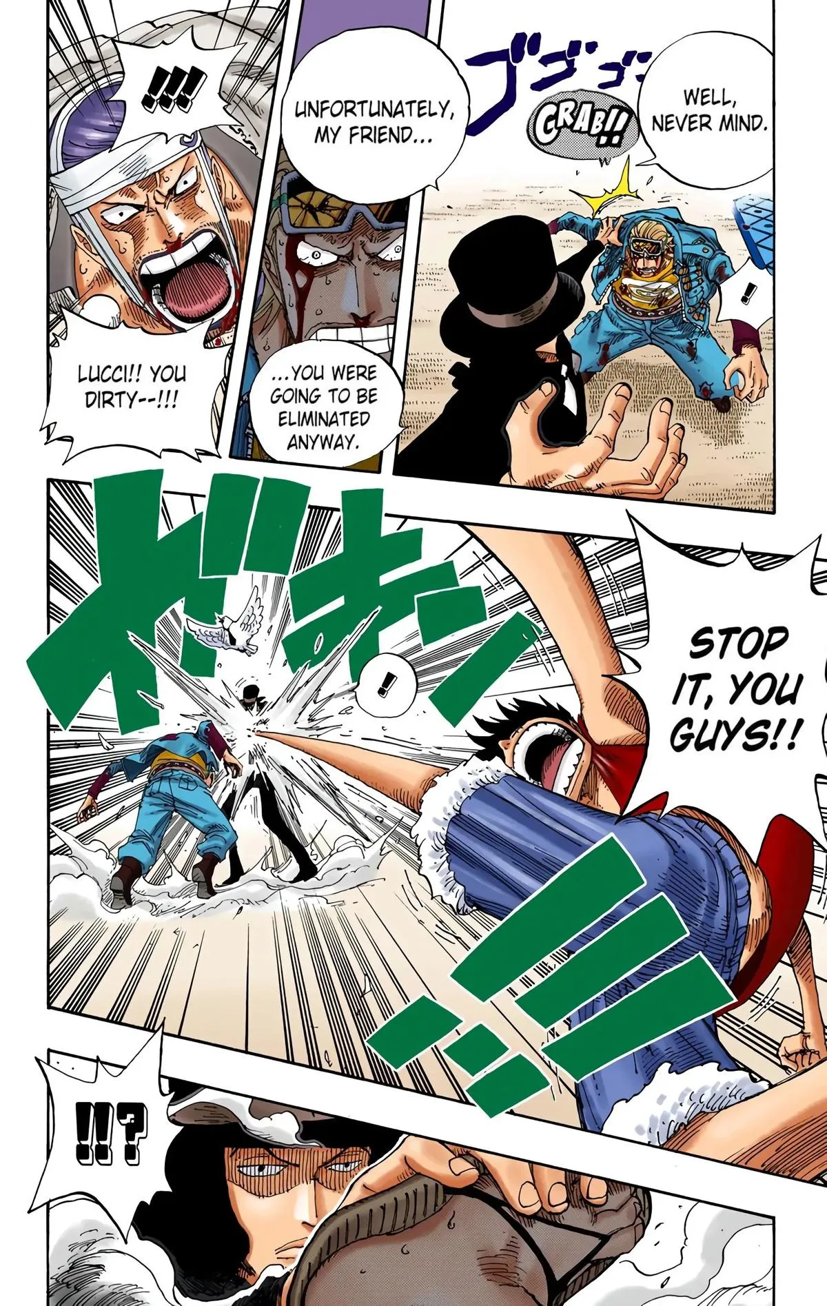 Read One Piece (Color) EN Manga Online
