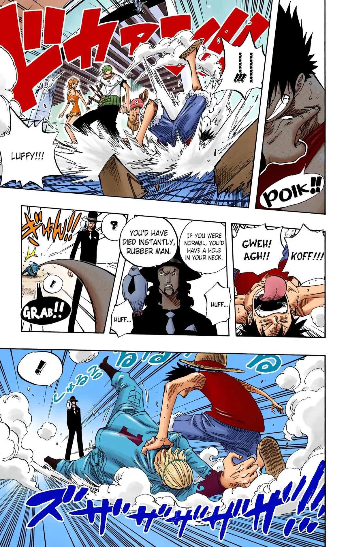 Read One Piece (Color) EN Manga Online