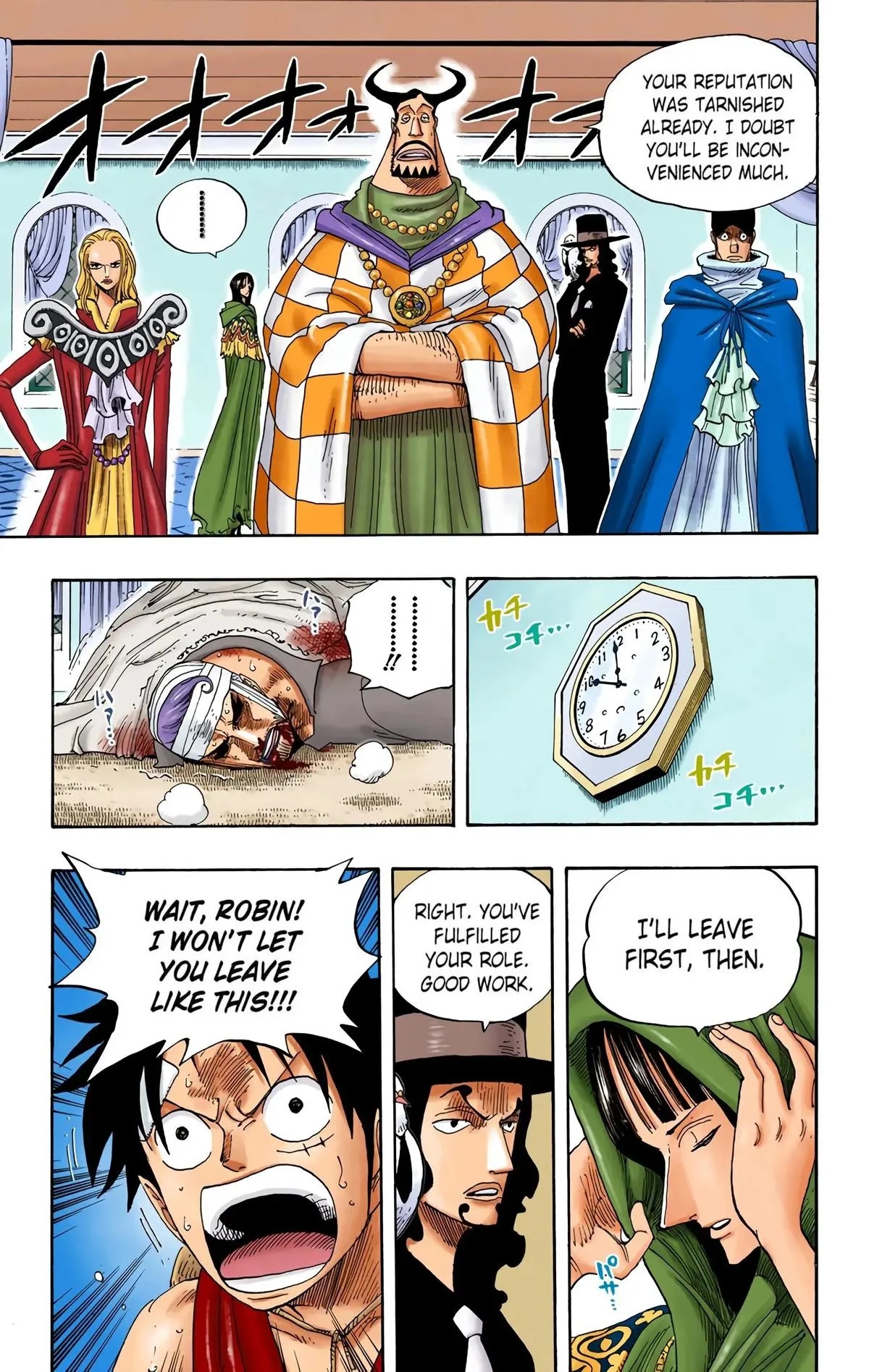 Read One Piece (Color) EN Manga Online