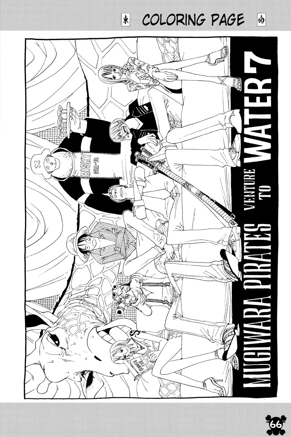 Read One Piece (Color) EN Manga Online
