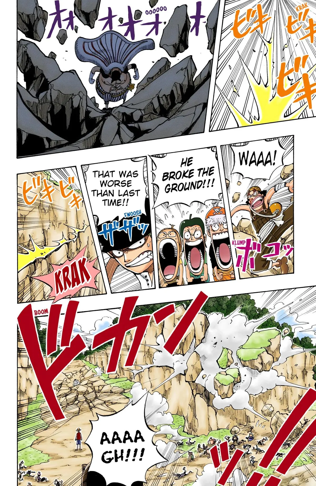 Read One Piece (Color) EN Manga Online