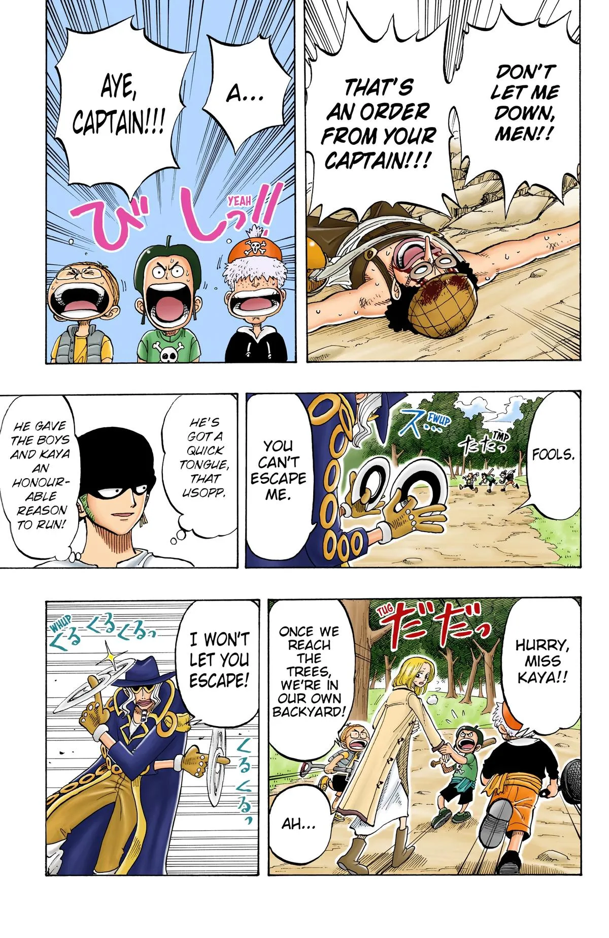 Read One Piece (Color) EN Manga Online